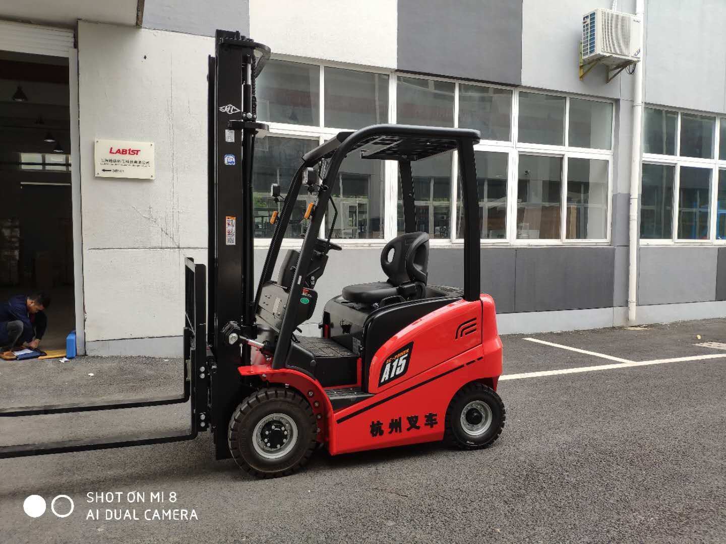 1.5 Tons Hangcha Cpd15 Electric Battery Forklift