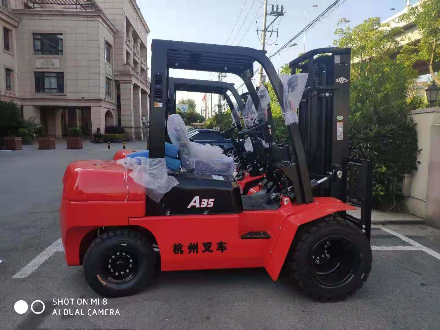 3.0 Ton Cummins Diesel Cpcd30 Forklift with EPA