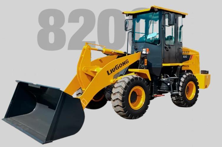 
                820C 2 Ton 1.2m3 cucharón cargadora de ruedas Precio más bajo
            