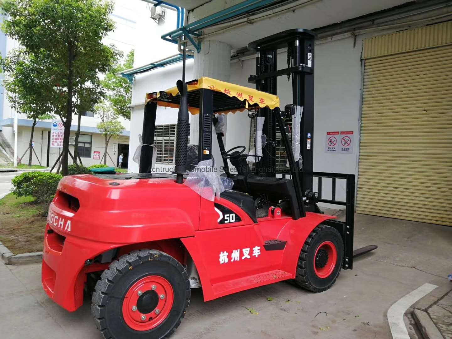 
                La Chine 5tonne Terrain accidenté chariot élévateur à fourche American FORKLIFT SALES
            