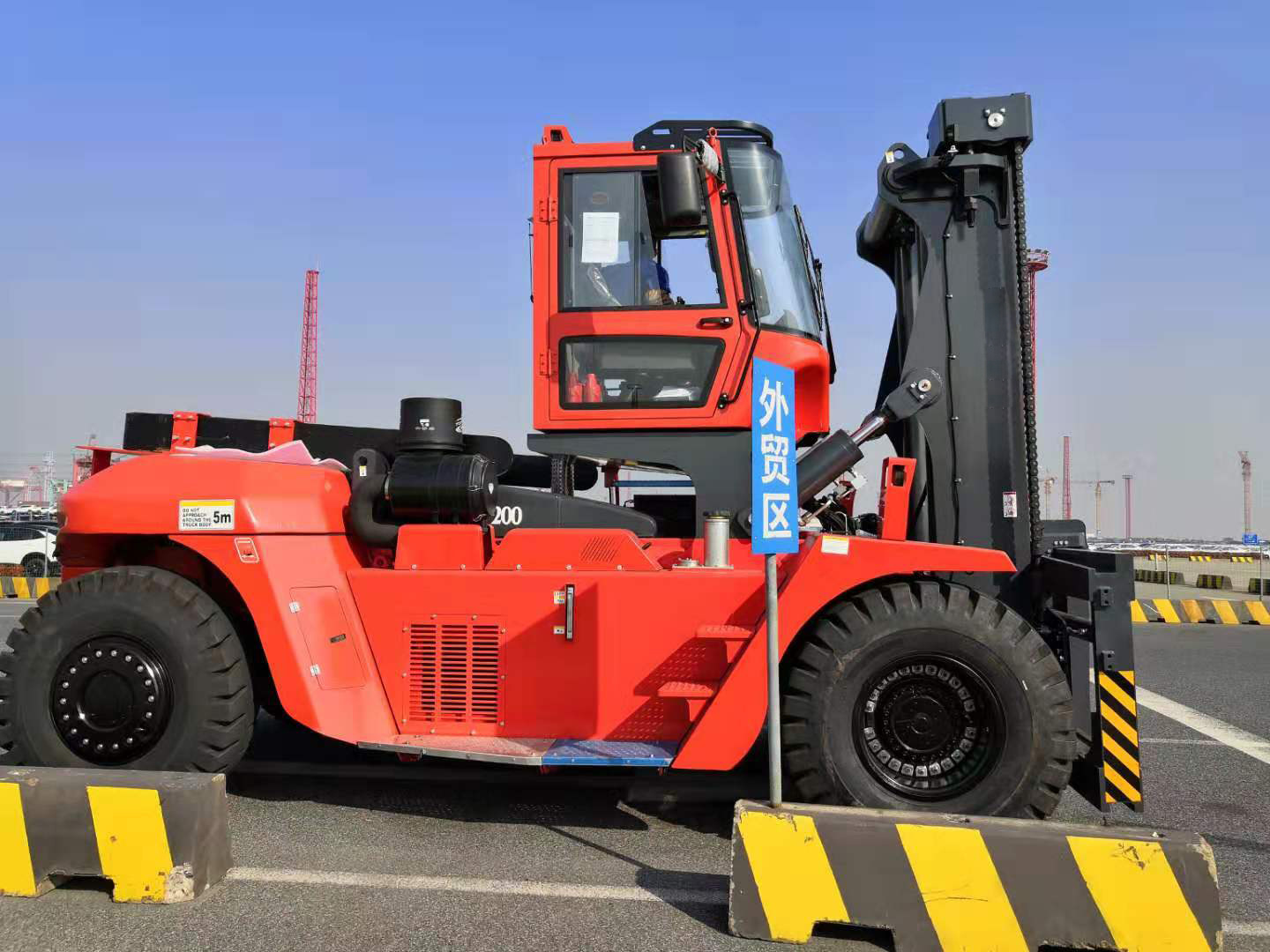 Chinese New Heli 20ton Forklift Cpcd200 with Sideshift