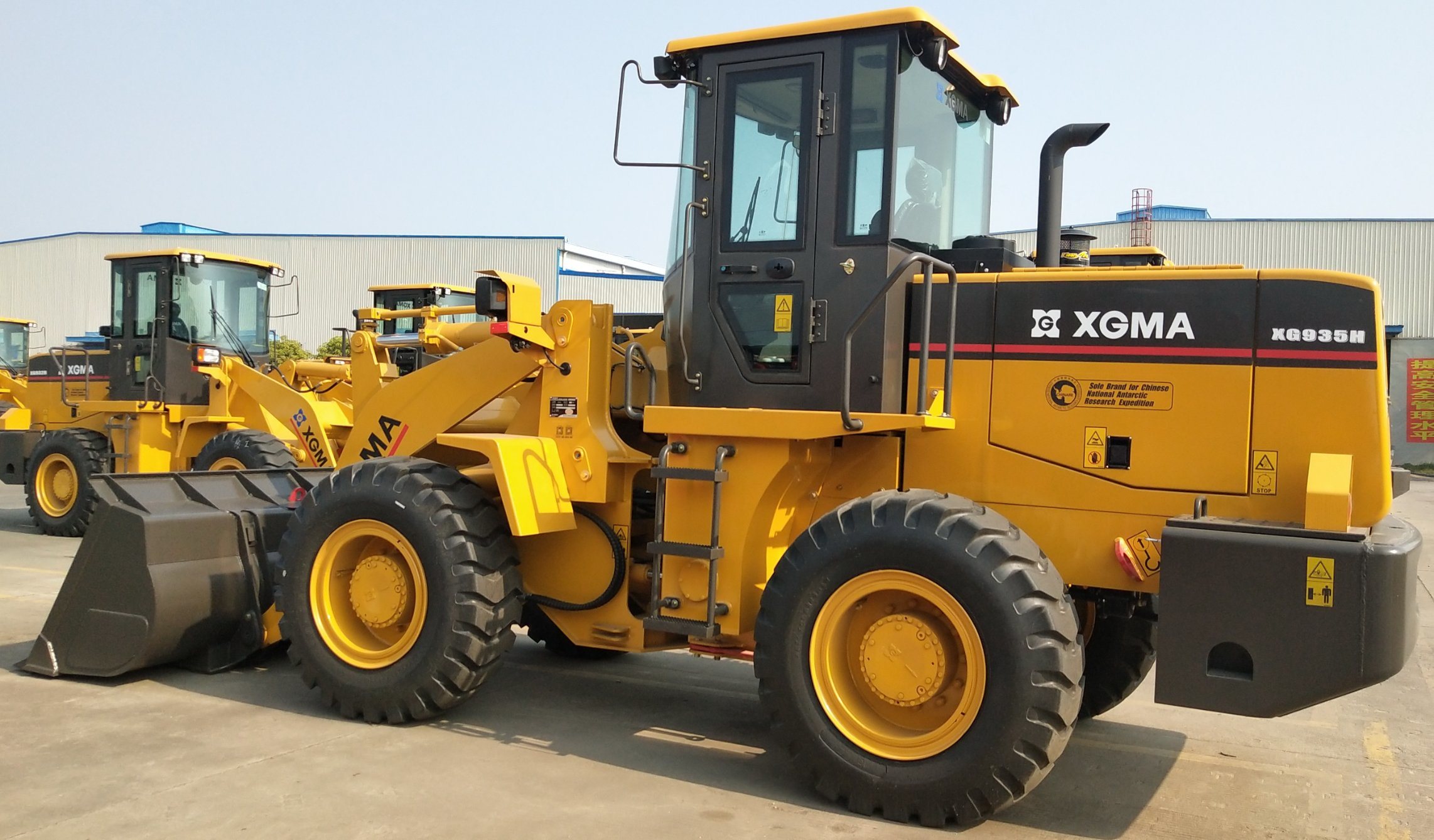 Chinese Xg955h 5ton Wheel Loader for Sale with Parts