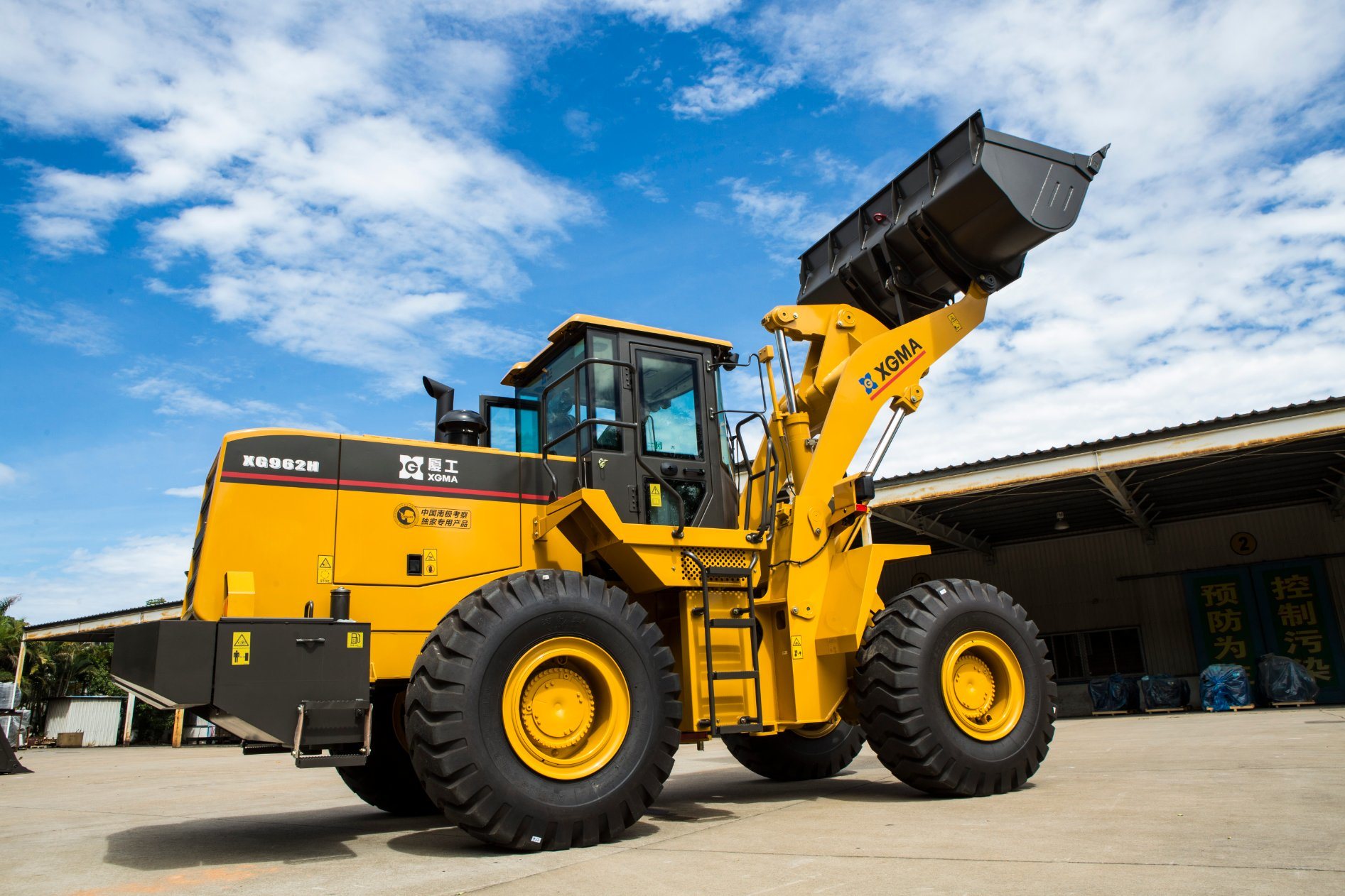 Chinese Xg956n 5ton Wheel Loader with Pilot Control