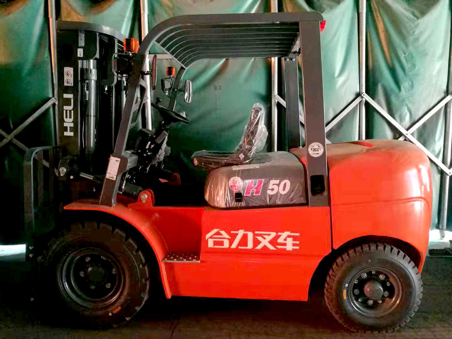 Heli Brand with Optional Mast Height Diesel/Electric/ LPG 5 Ton Forklift
