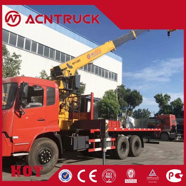 Hot Selling 3.2ton Telescopic Boom Truck Mounted Crane Sq3.2zk1 for Uganda