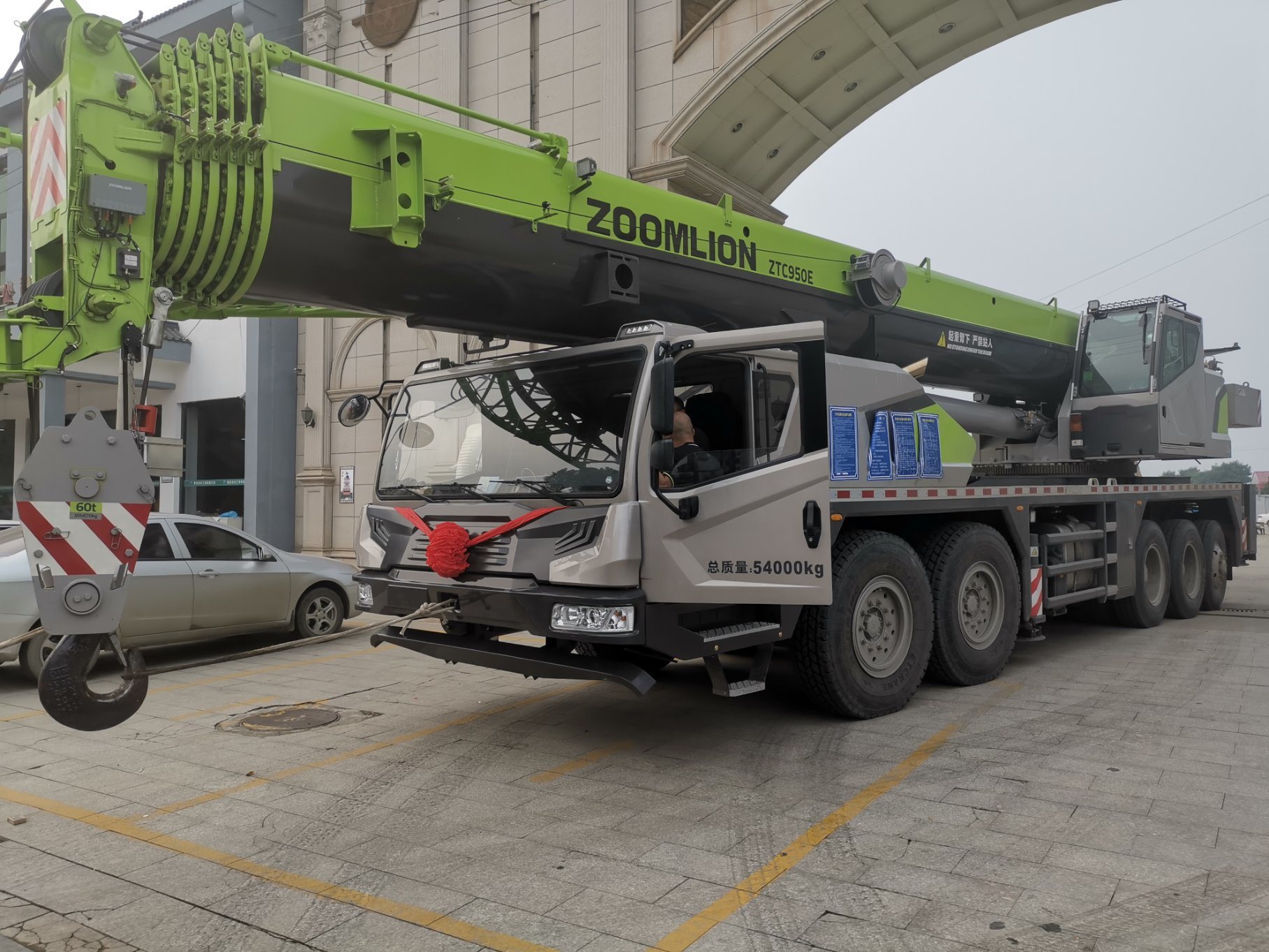 Cina 
                Ztc950e7 braccio a 7 sezioni da 95 tonnellate Gru idraulica mobile
             fornitore