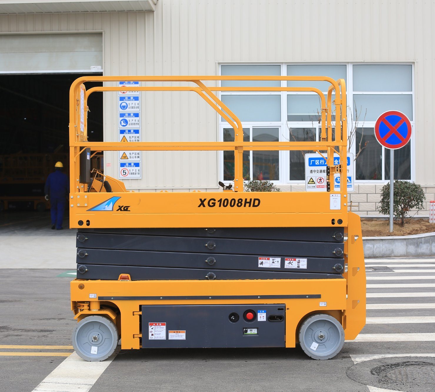 10m Hydraulic Scissor Lift Xg1008HD Mobile Lifting Work Platform Equipment