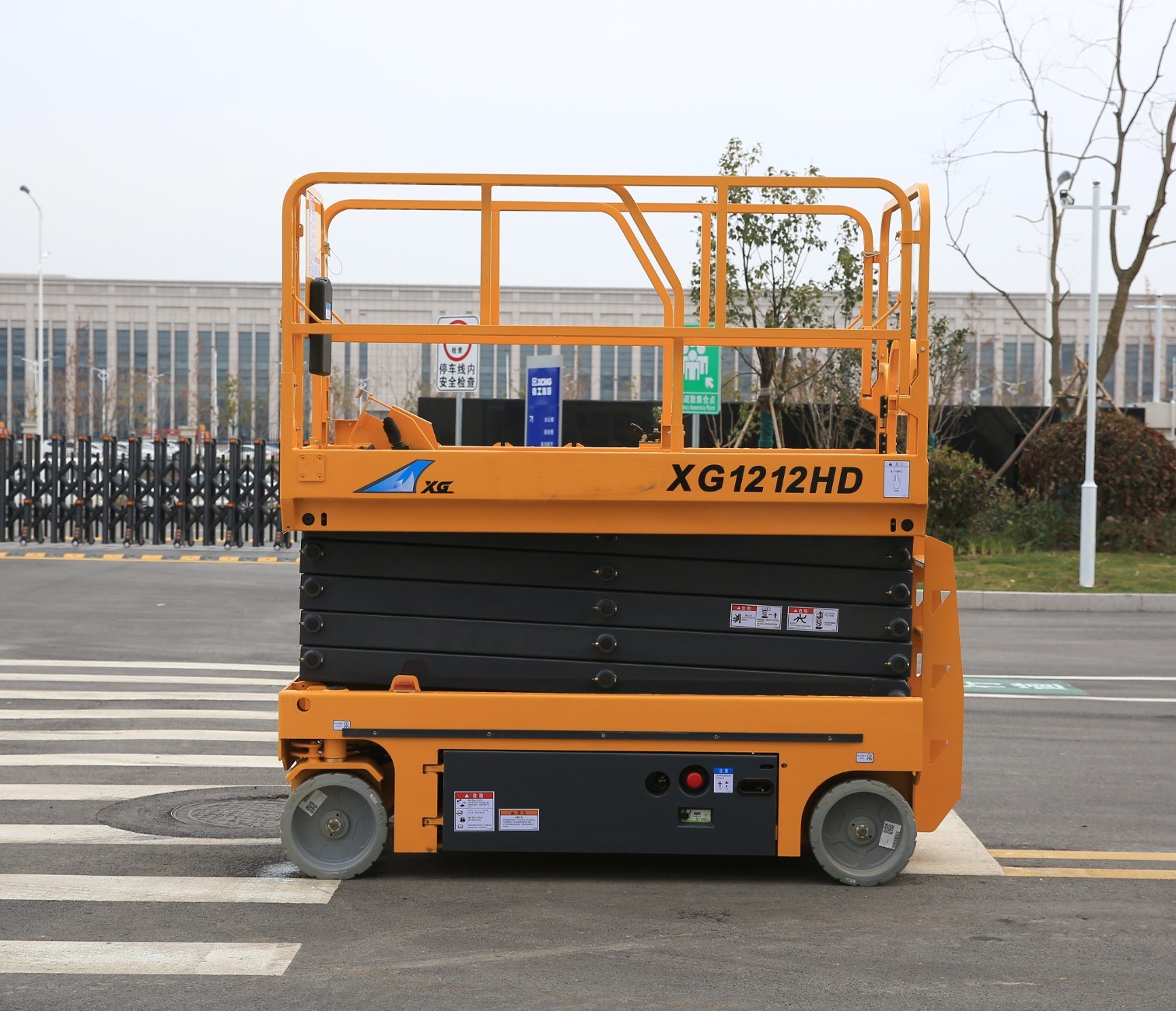 12m Self Propelled Hydraulic Scissor Lift Platform Xg1212HD