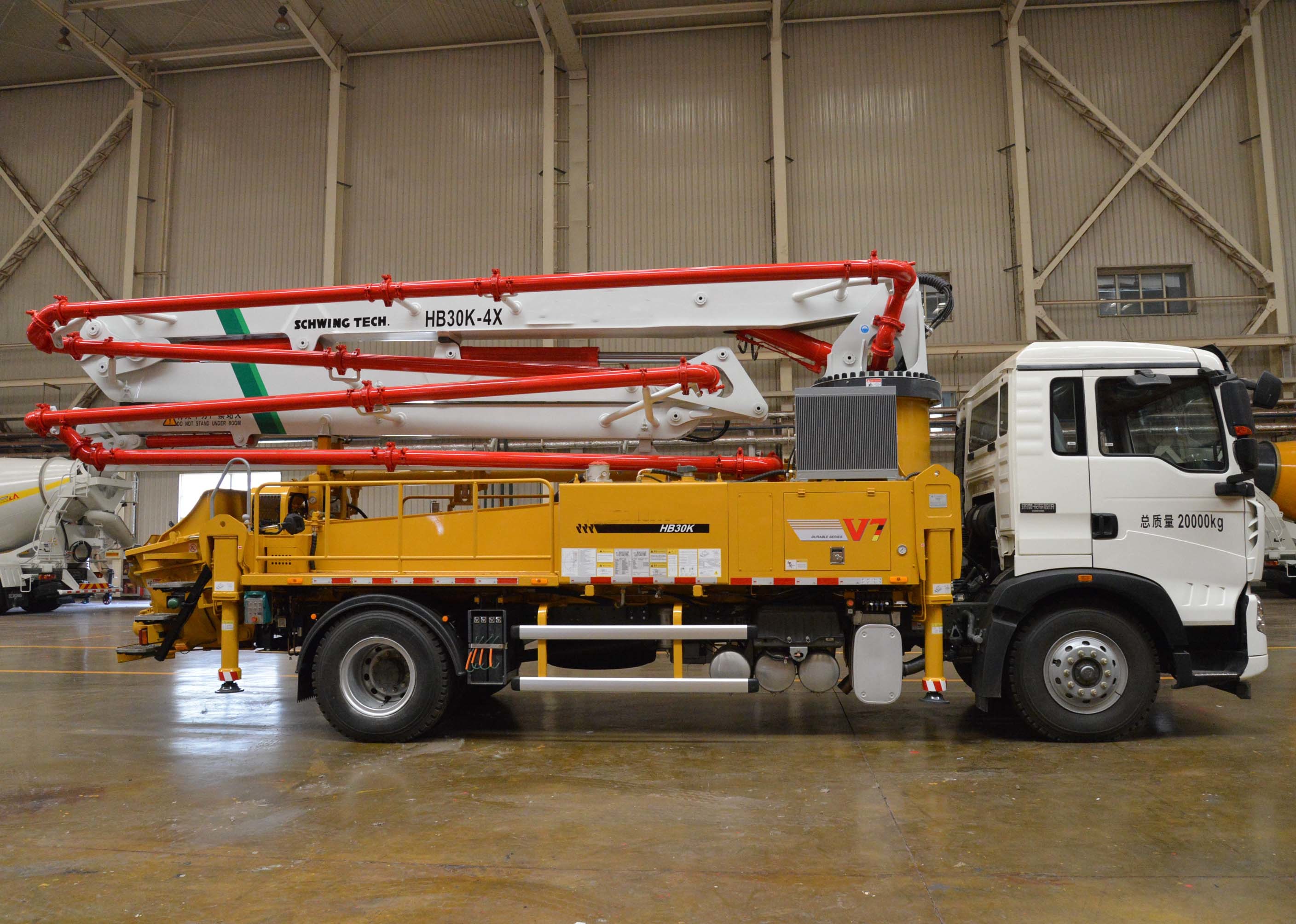 
                Pompes à béton de 30 m camion Hb30K avec châssis HOWO Prix
            