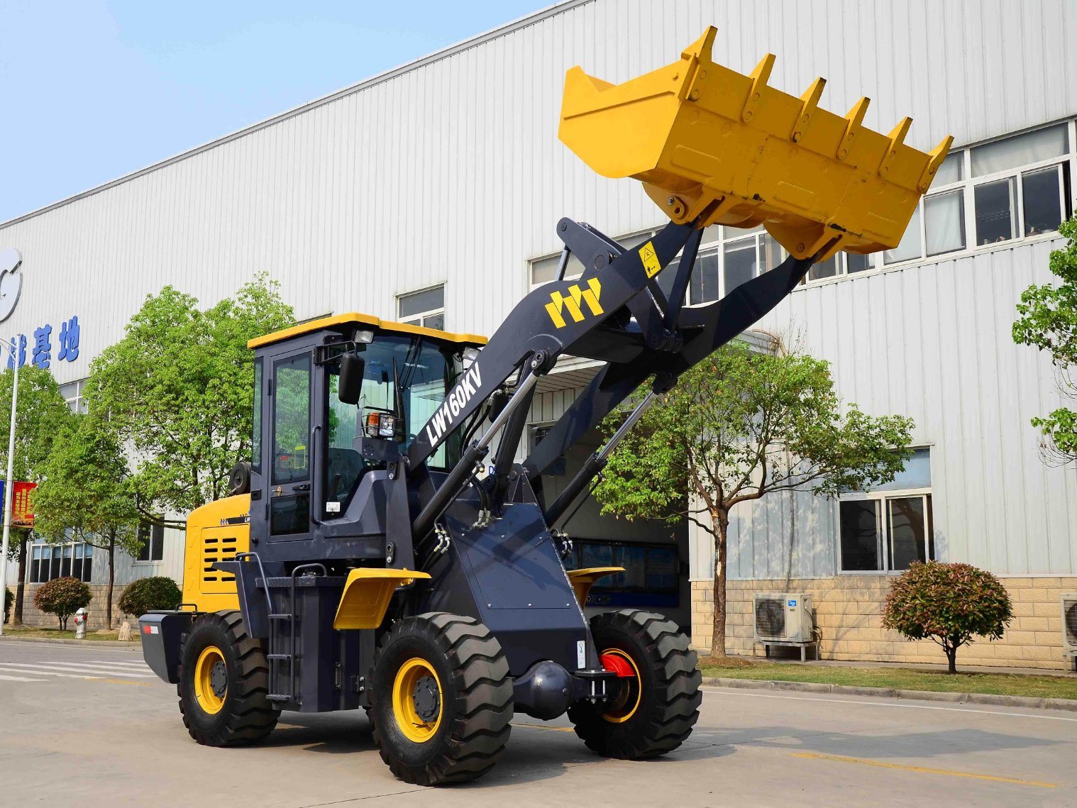 China Construction Equipment 1.6 Ton Mini Wheel Loader Lw160kv with Cheap Price