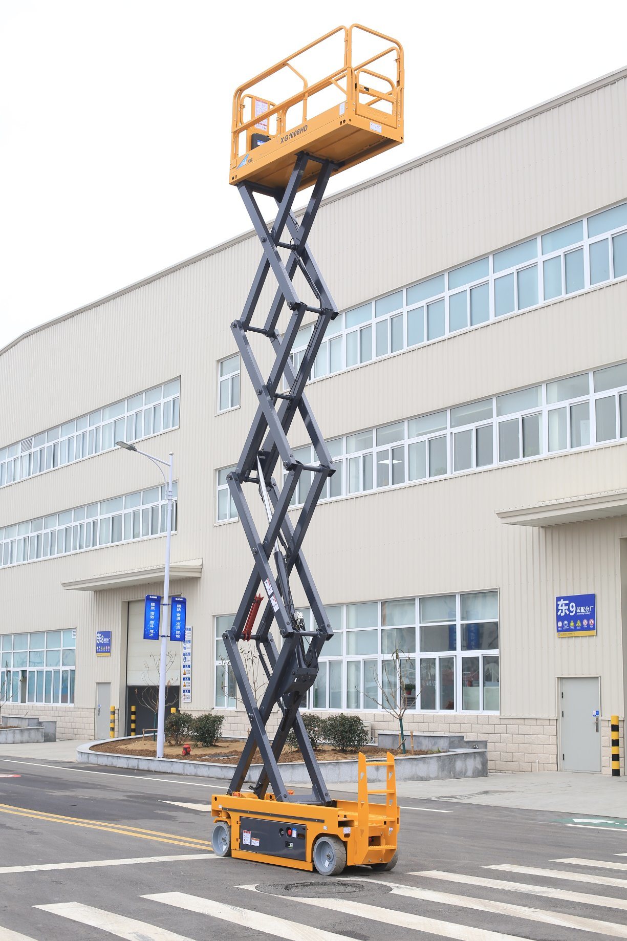 Chinese Brand New Xg1008HD Max. Lifting Height 10 M Scissor Lift with Platform for Best Price