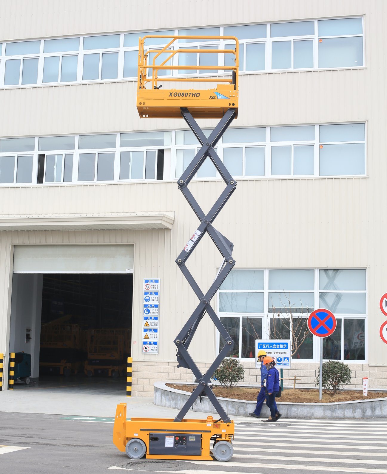 High Performance Xg0807HD 8m Electric Hydraulic Scissor Lift Aerial Work Platform for Sale