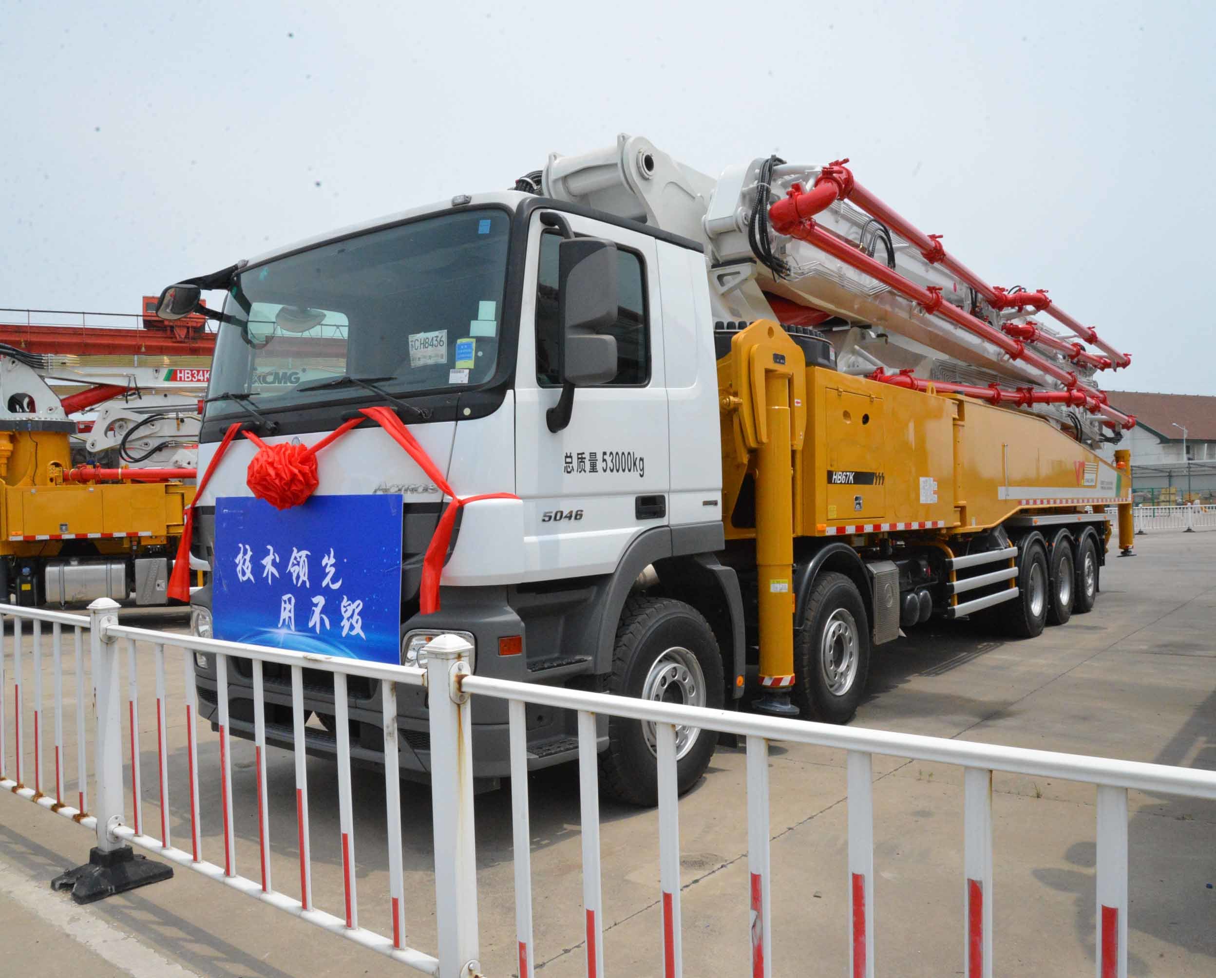 High Quality 67 Meter Remote Control Concrete Pump Truck