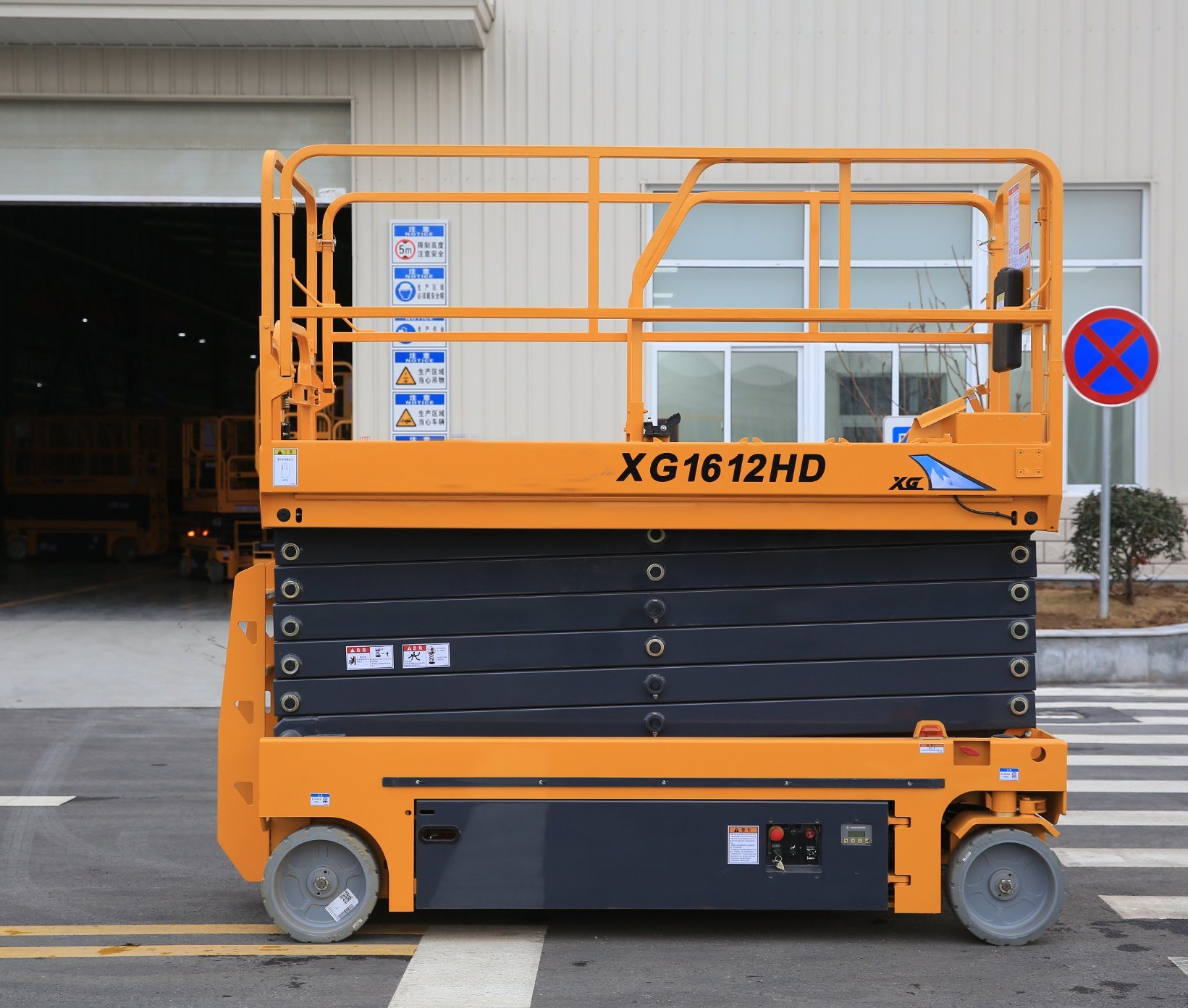 Hot Sale 16m Electric Scissor Lift Aerial Work Platform Xg1612HD with Best Price