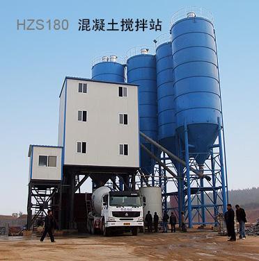 Mixing Plant (HZS180A)