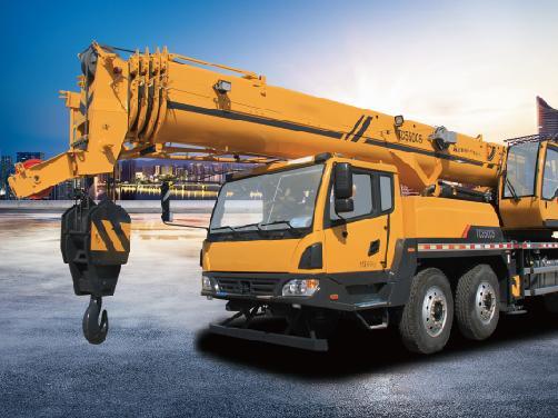 China 
                60 Ton Truck Crane 5 Sections Tc600c5 45.6m Lifting Height
             supplier