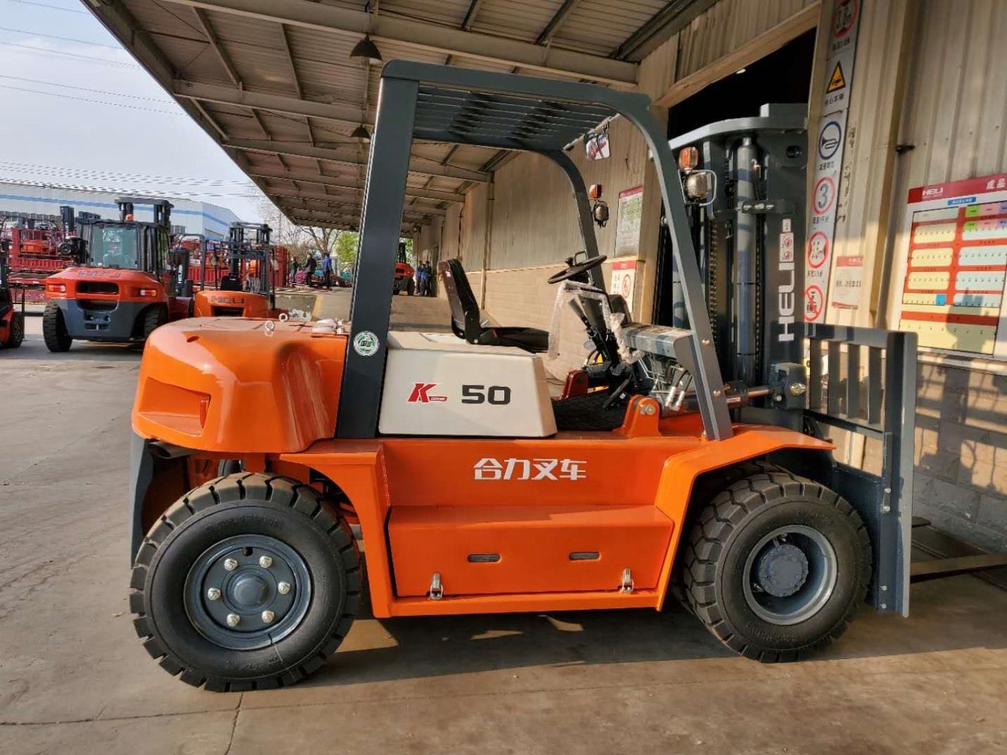 Good Quality Heli Cpcd50 5t Diesel Forklift for Sale