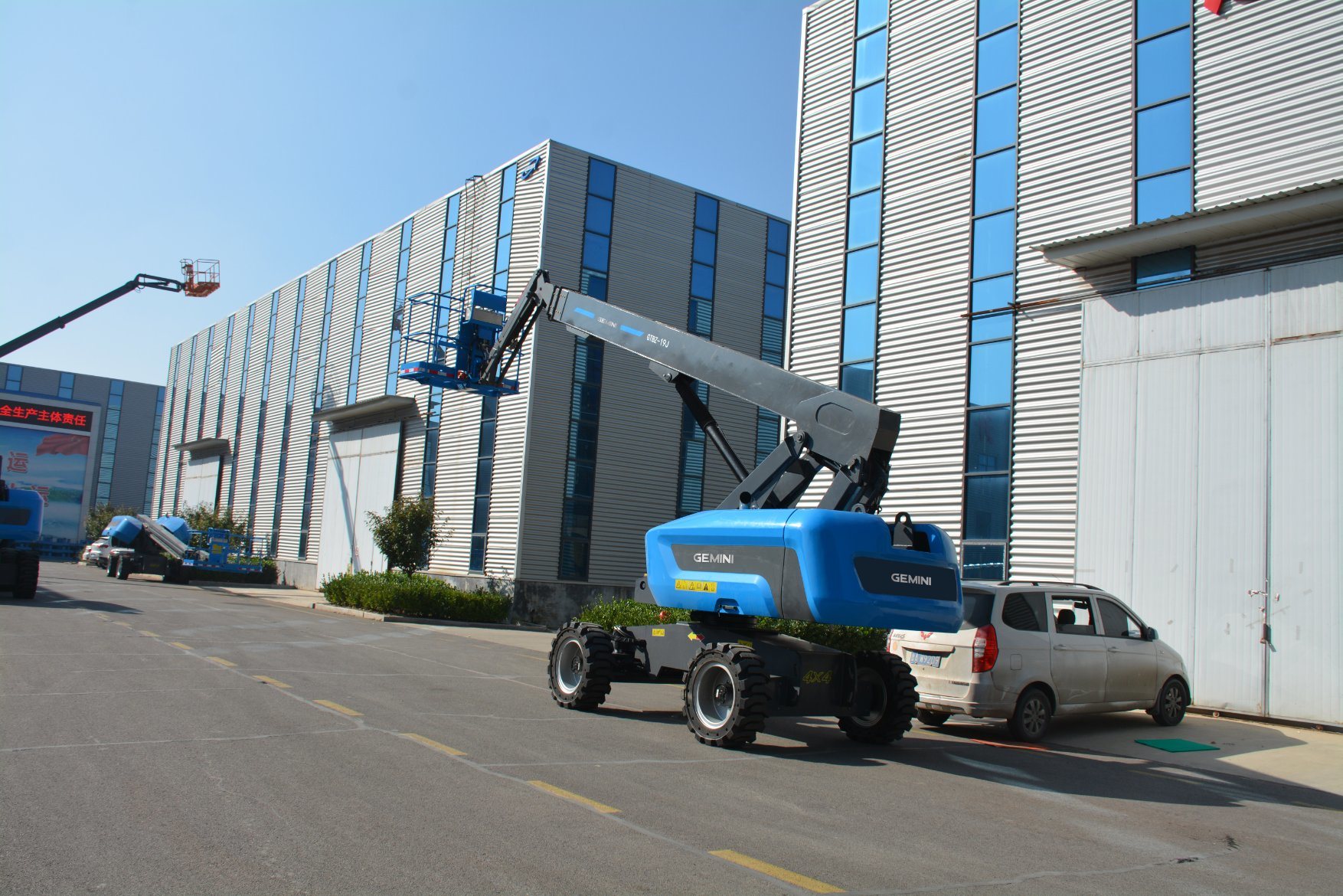10m 12m 14m Hydraulic Towable Trailer Mounted Boom Lift Cherry Picker Aerial Man Lift with AC DC Diesel Power