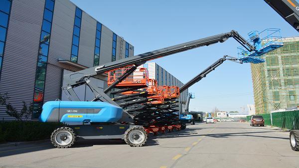 Chine 
                Le travail de l′antenne télescopique monté sur remorque Cherry Picker de relevage de flèche articulée remorquer
             fournisseur