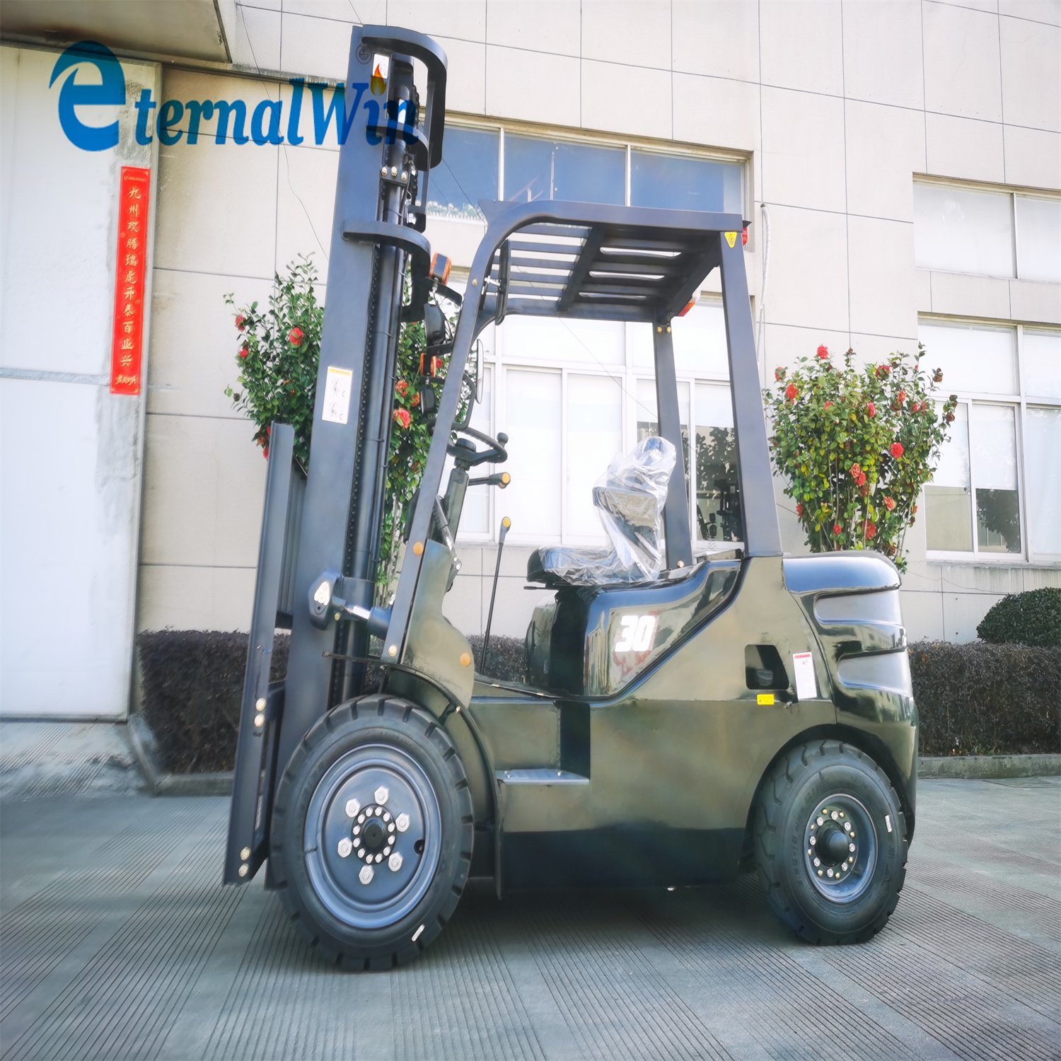 3.0t 5.0ton Four Wheel Drive off-Road Forklift Truck/Fork Lift Parts All Terrain Forklift Price