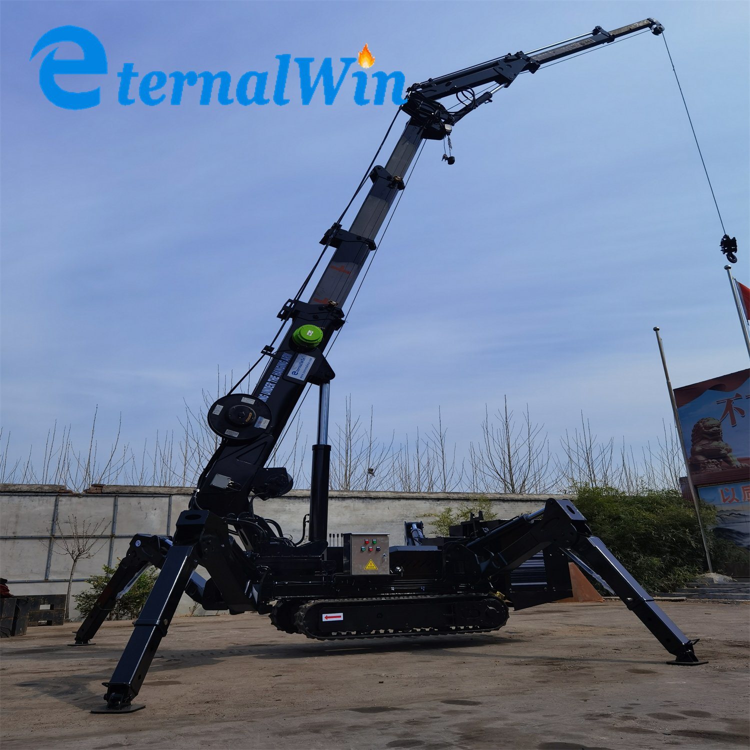 China 
                8 ton Constructie Hefkraan afstandsbediening kruipbak Spider Crane Met Fly Jib en Mand
             leverancier