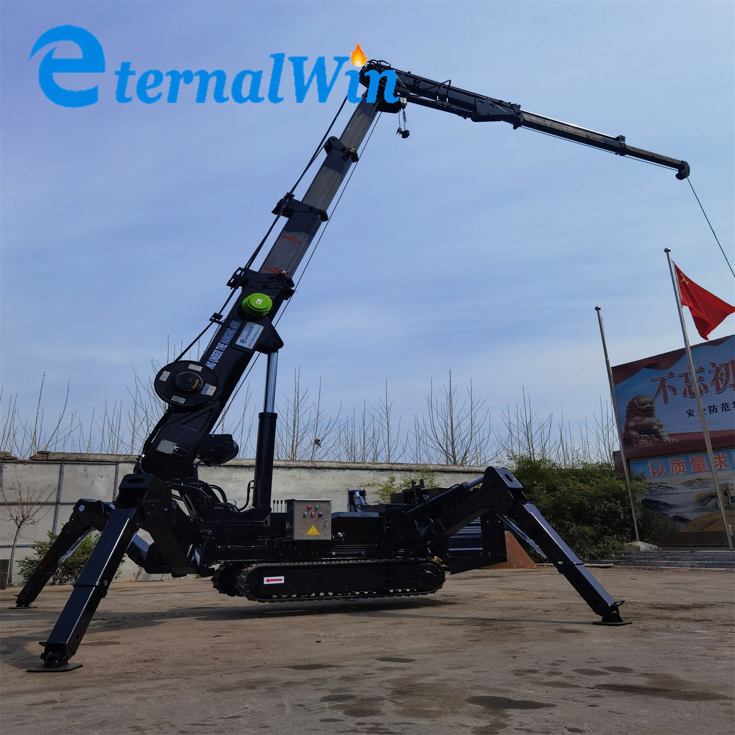 Chine 
                Chinese Famous Brand 3 Ton Mini Telescopic Boom Crawler Spider Crane with CE Certificate
             fournisseur