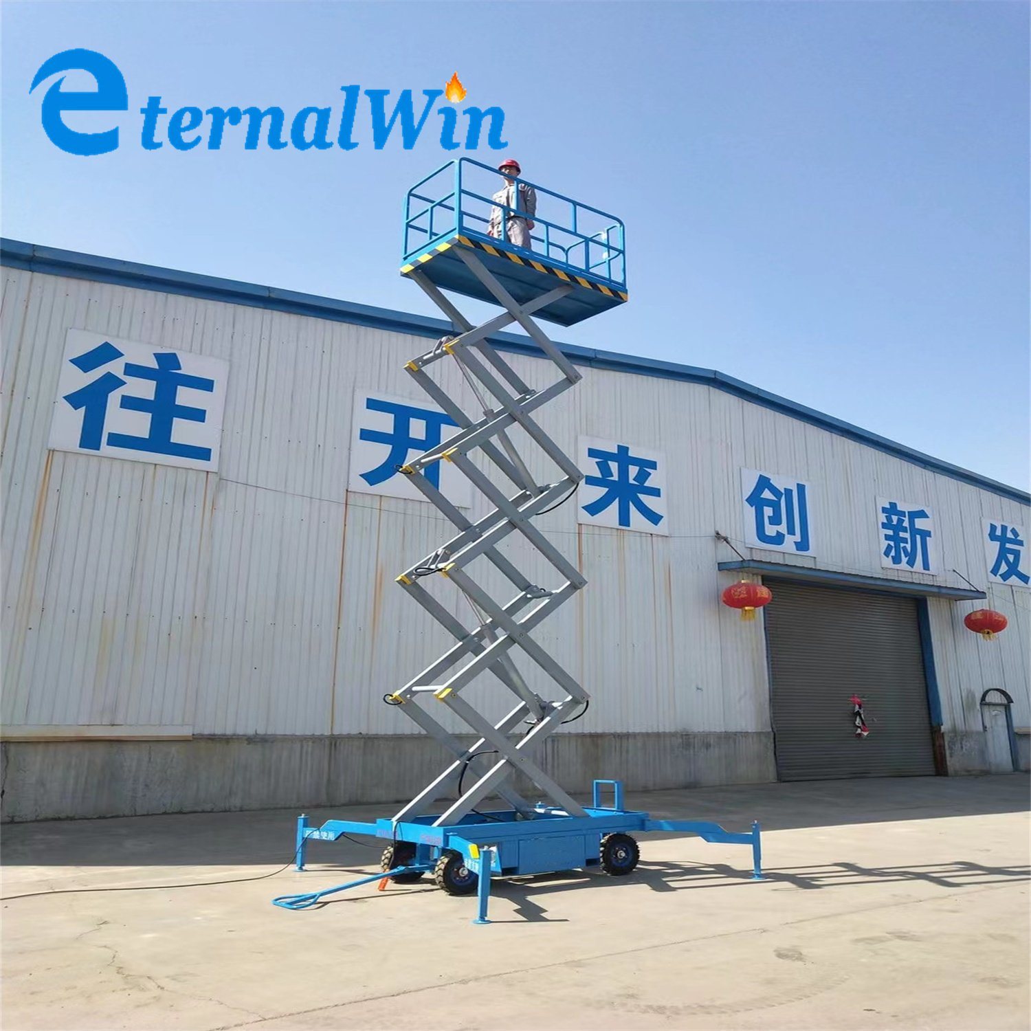 DC Powered Mobile Electric Hydraulic Scissor Lift Platform Table with Good Price