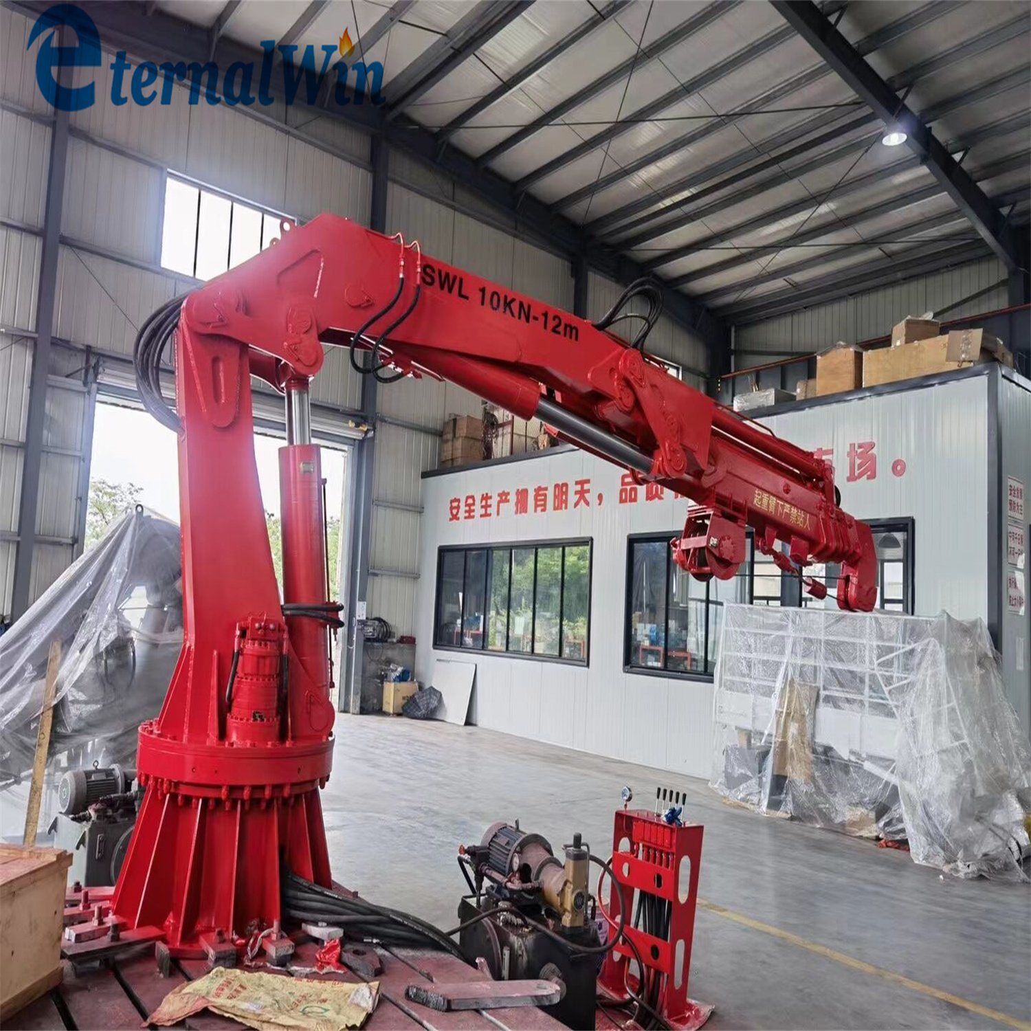China 
                Factory Direct Sale Hydraulic Marine Telescopic Boom Cargo 10 Ton 15 Ton Ship Crane
             supplier