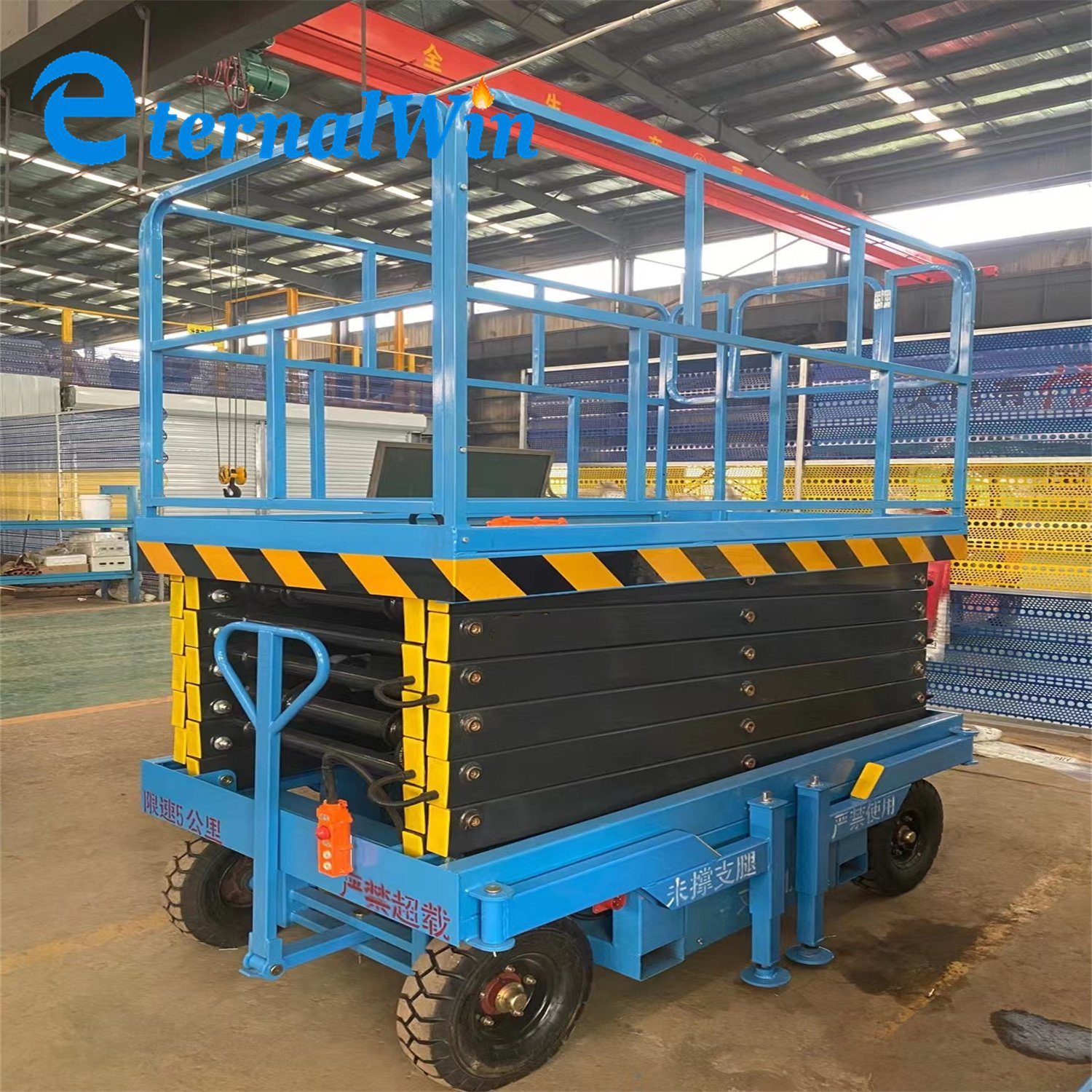 Factory Price Mobile Scissor Lift China 14m Electric Hydraulic Scissor Lift for Sale