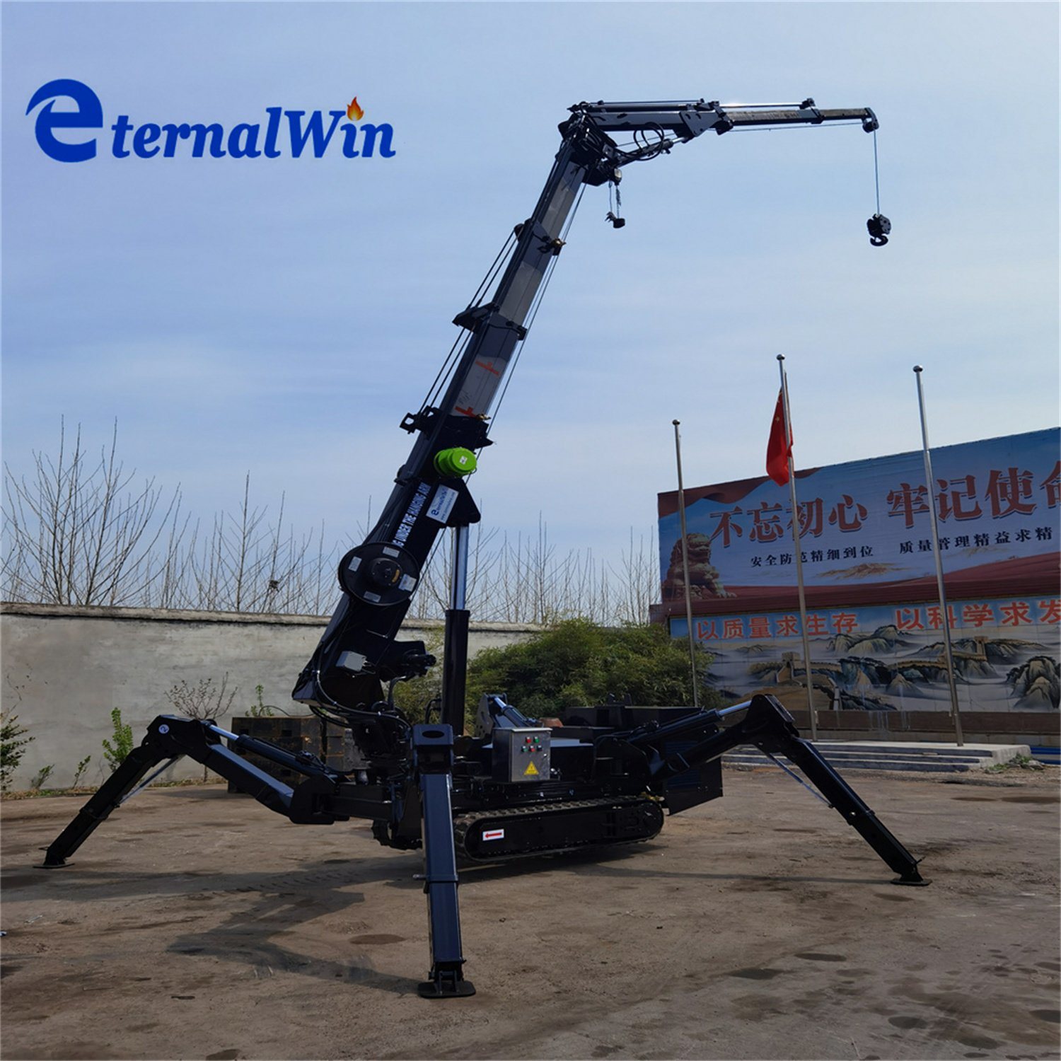 Cina 
                Mini Cru cingolate da 8 tonnellate per impieghi gravosi / 5 tonnellate Spider Crane Prezzo in vendita
             fornitore