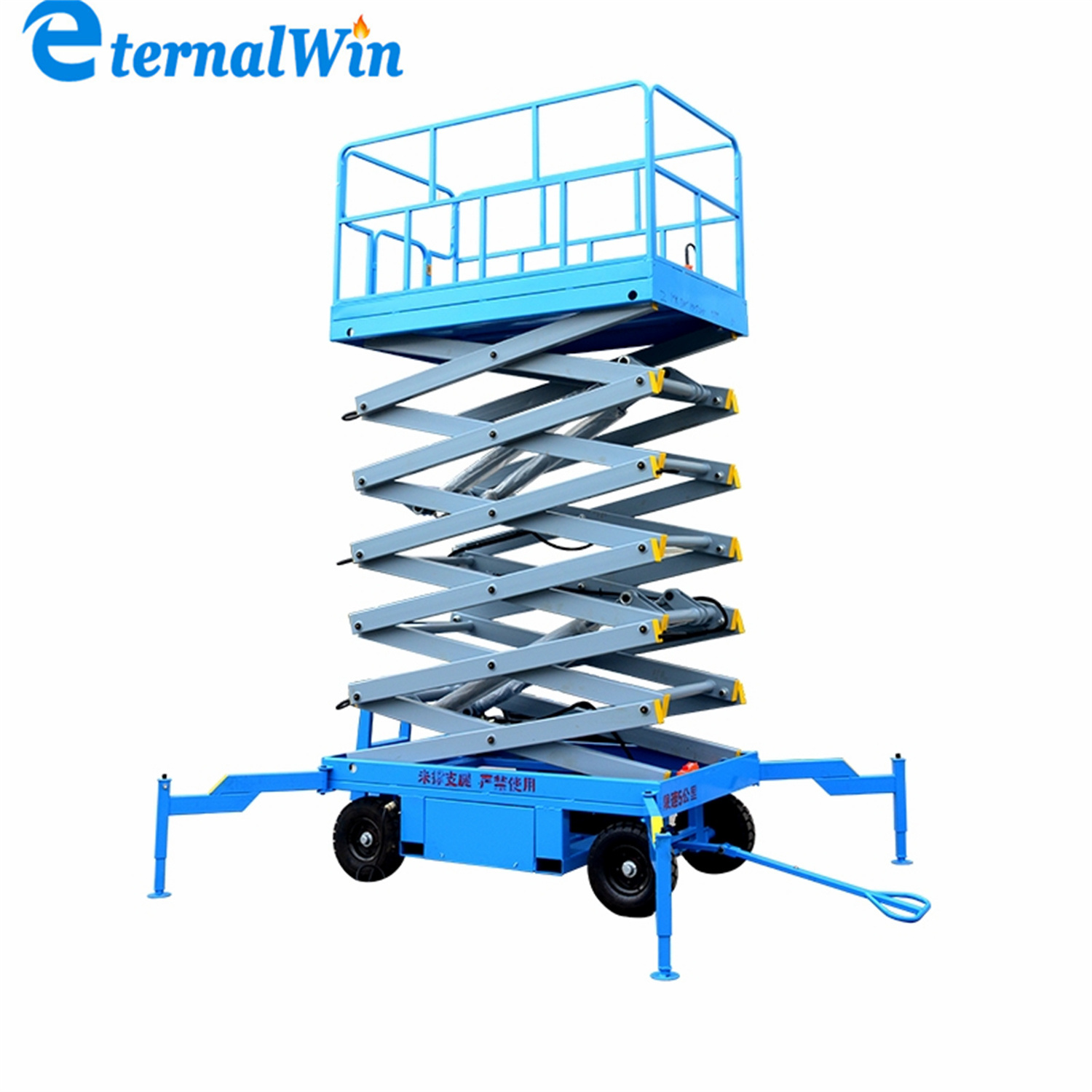 High Quality Aerial Working Platform Lift Hydraulic Scissor Lift