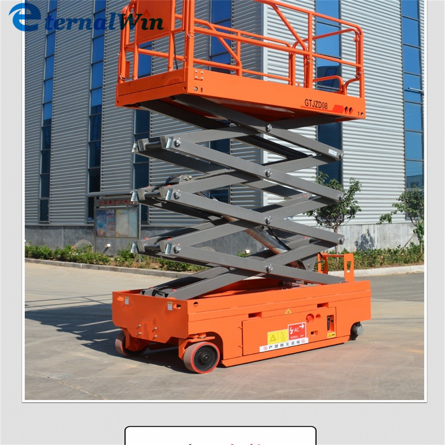 Hydraulic Lift Platform Scissor Lift Table Electric Self-Driven Lift