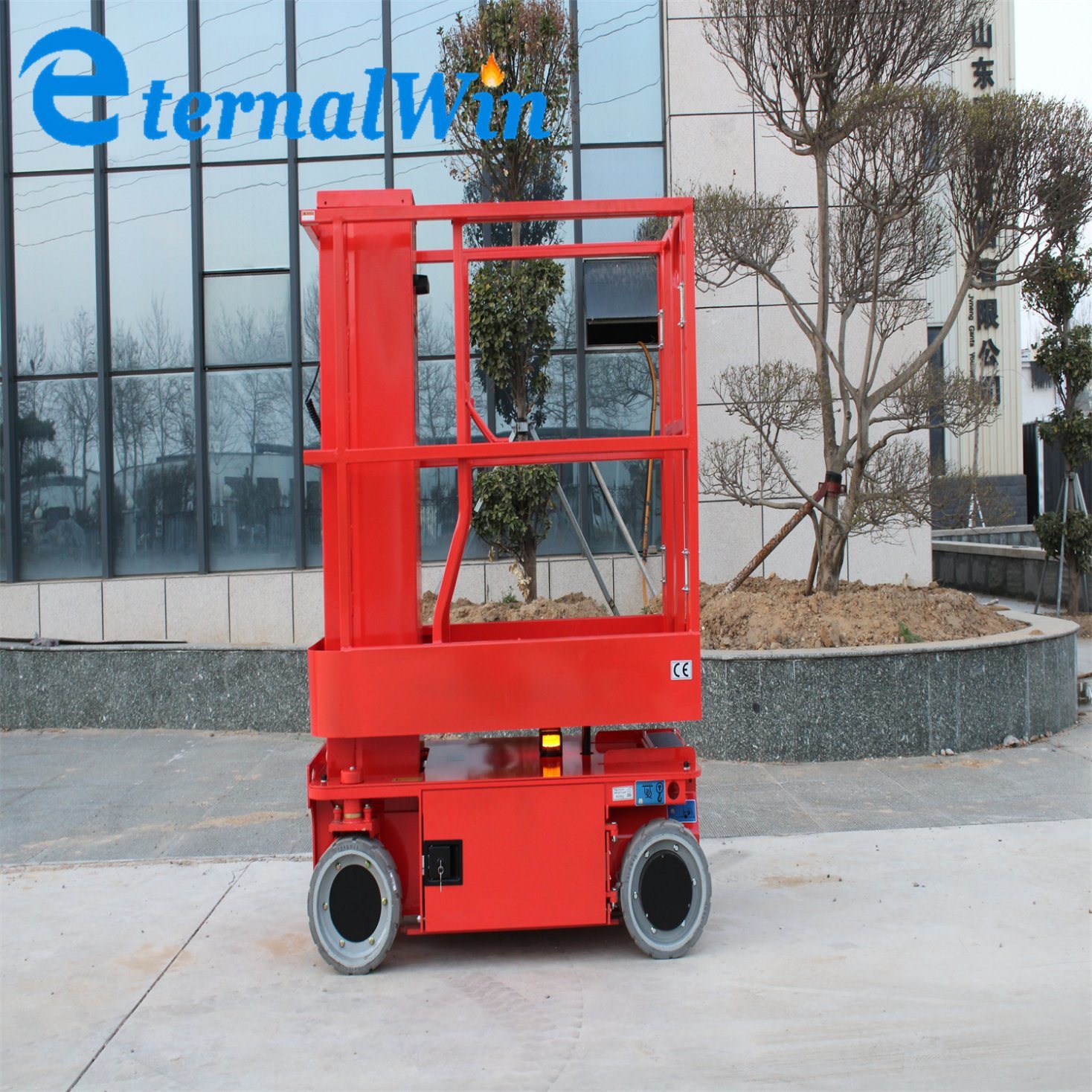 Hydraulic Vertical Electric Aluminum Lift Aerial Work Platform