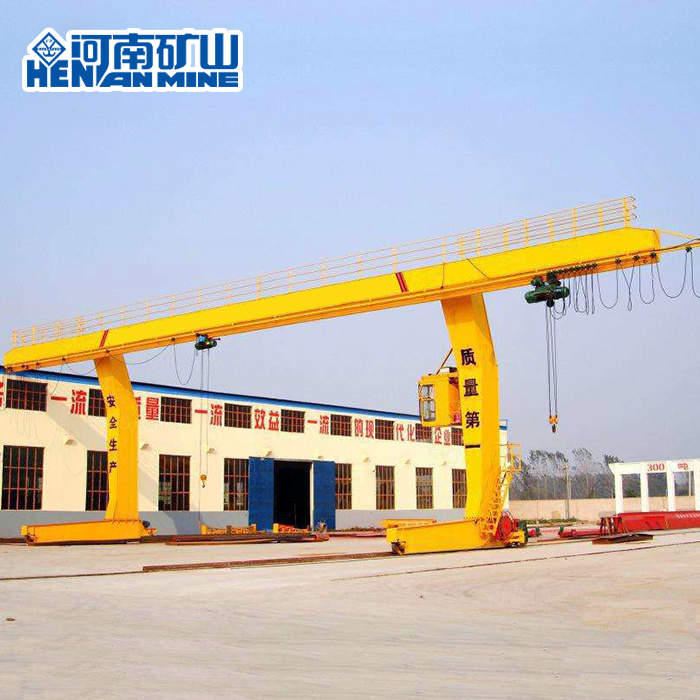 
                Cabin Control Traveling Gantry Crane with Electric Hoist
            