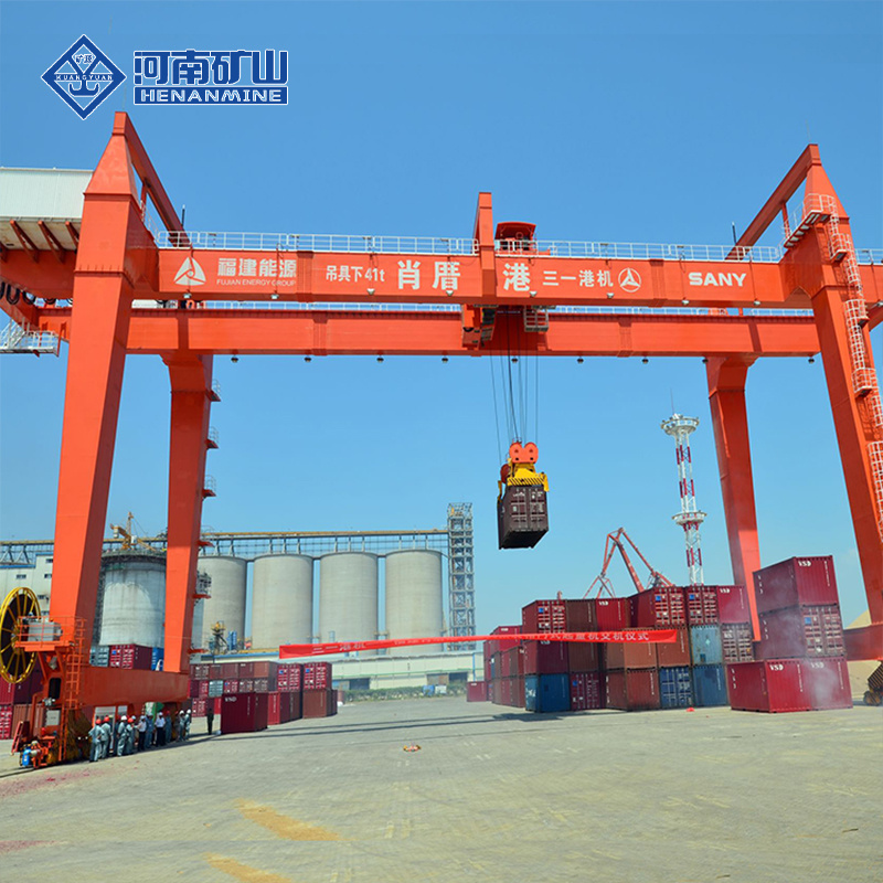 High Quality Container Port Use Rail Mobile Container Crane