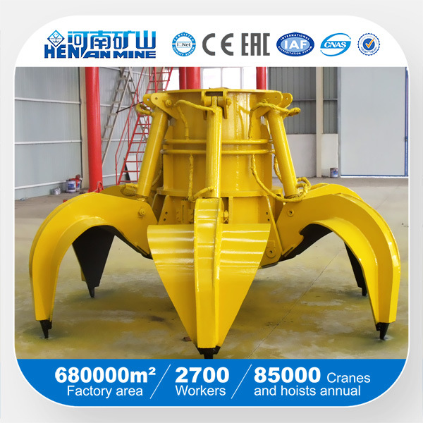 China 
                マルチペタルクラムシェル型油圧グラブバケットクレーン（ QZ ）
             supplier