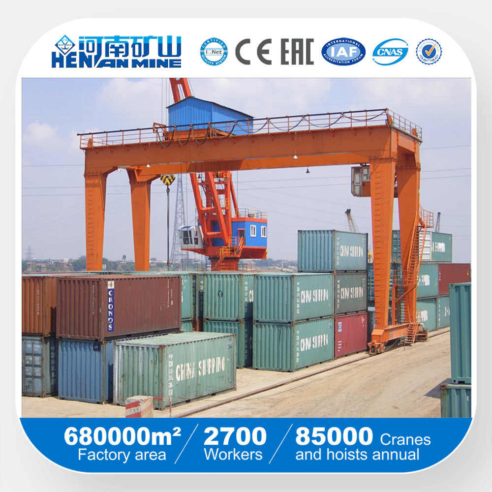 China 
                Rmg Type Rail Mounted Container Double Beam Gantry Crane
             supplier