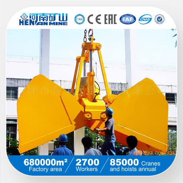 China 
                Two or Multi-Clamshell Electro-Hydraulic Grab for Sale (DYZ)
             supplier