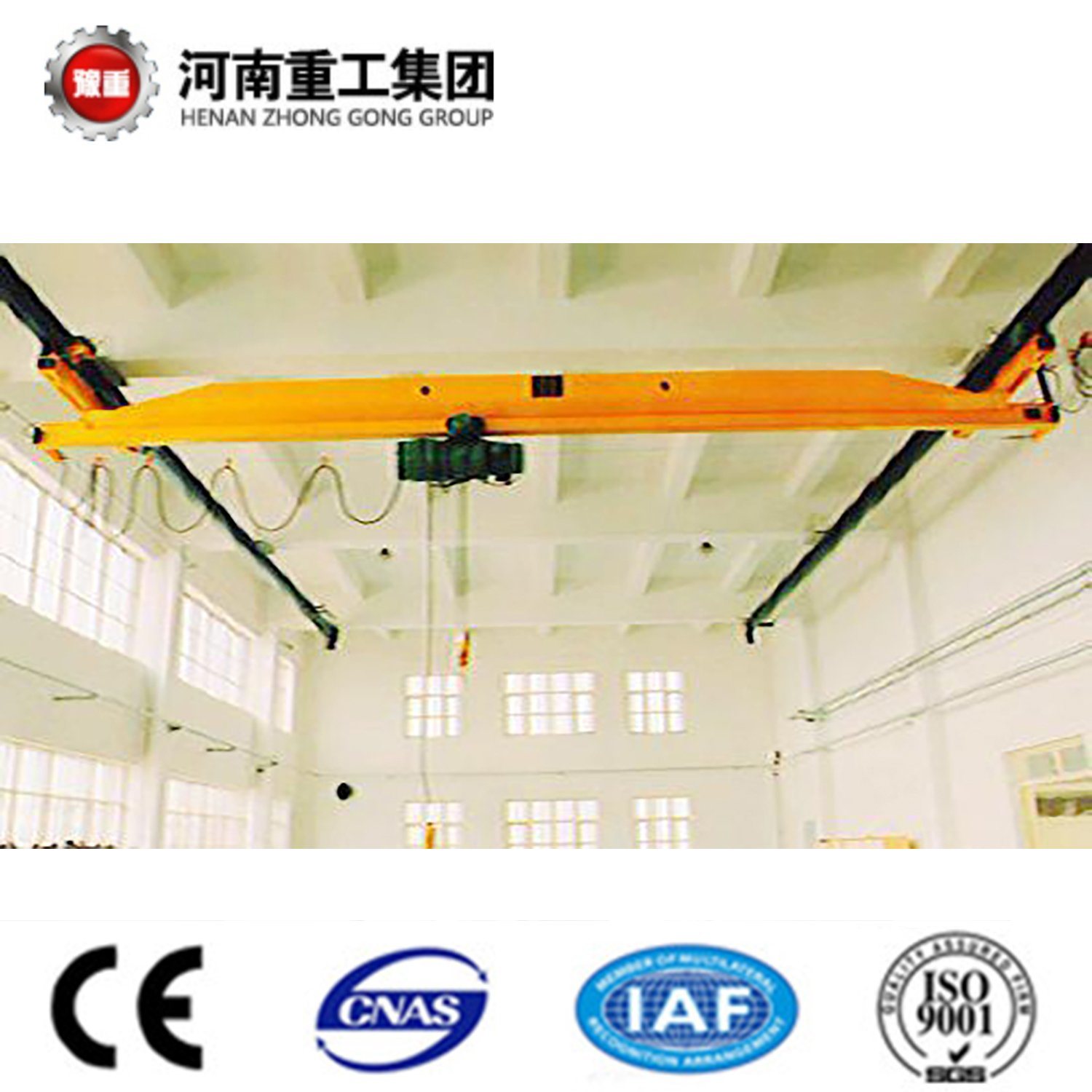 0.5-10T LX Type Single Girder Suspension Overhead/Bridge Crane