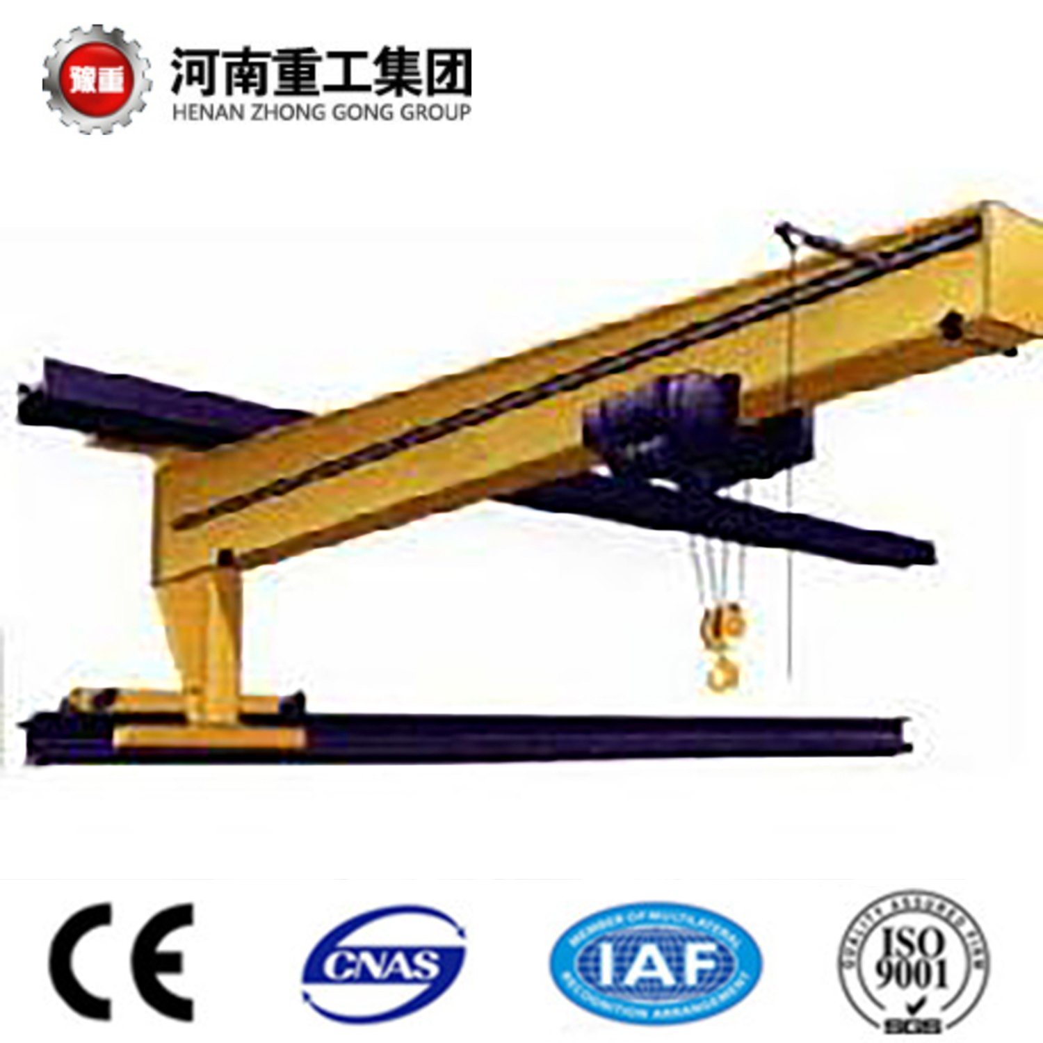 China 
                0.5-3t BB Wall-Travelling Jib Crane
             supplier