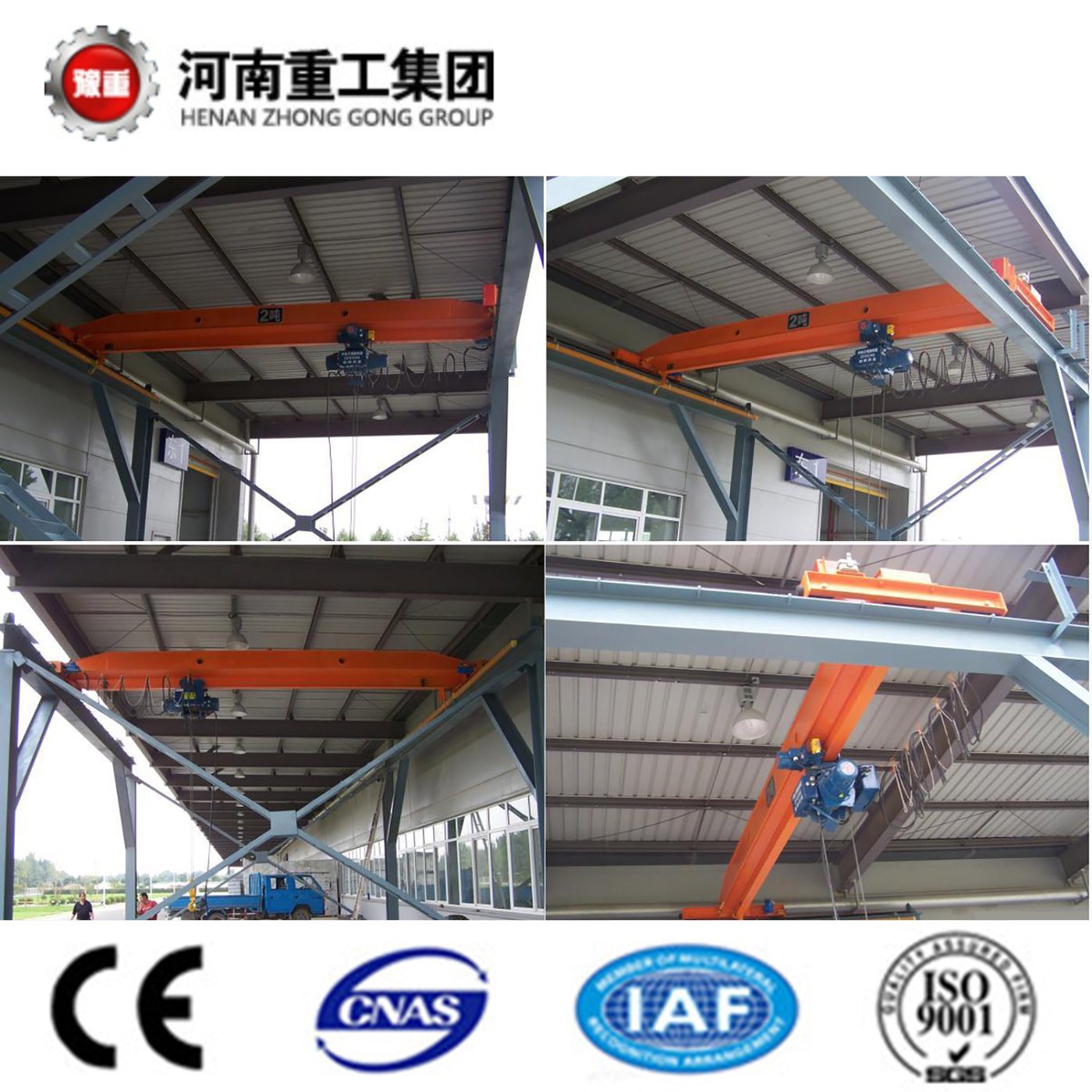 China 
                0.5t 1t 2t 3t 5t 10t LX Single-Girder Underslung Overhead Crane
             supplier
