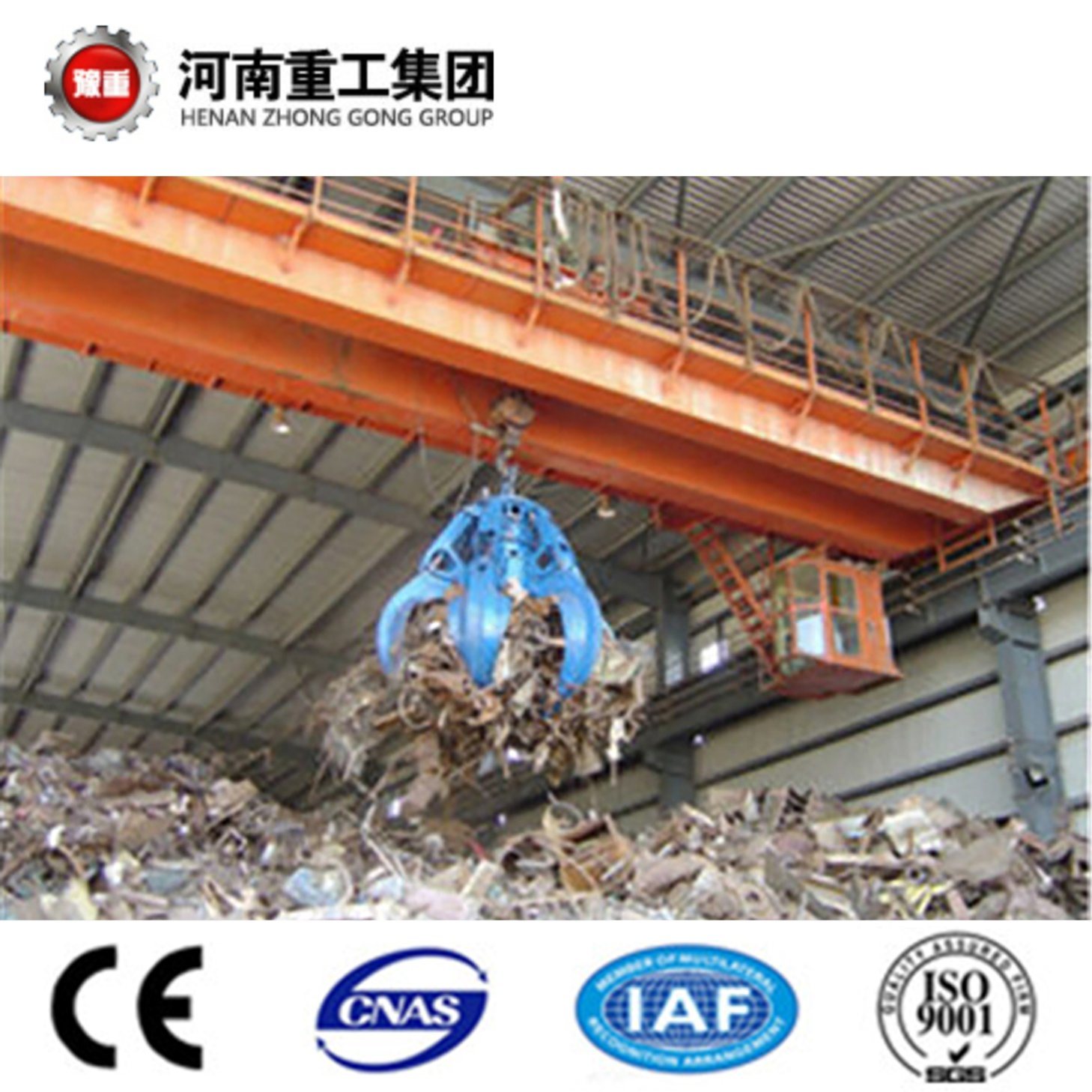 
                10t-24.5m Double Girder EOT Crane with 1.5CBM Electric Hydraulic Grab for Municipal Solid Waste Management Plant
            
