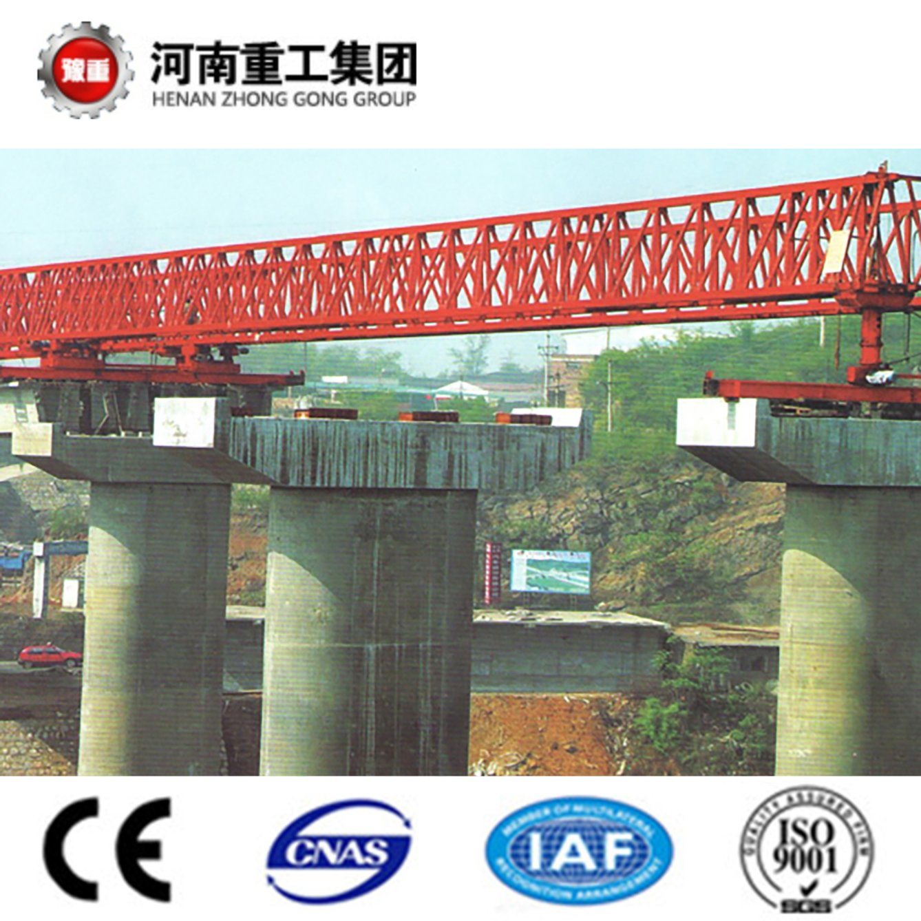 
                Pont de 150 t en érigeant/Chargement du projet grue à portique pour la construction de ponts à l′aide
            