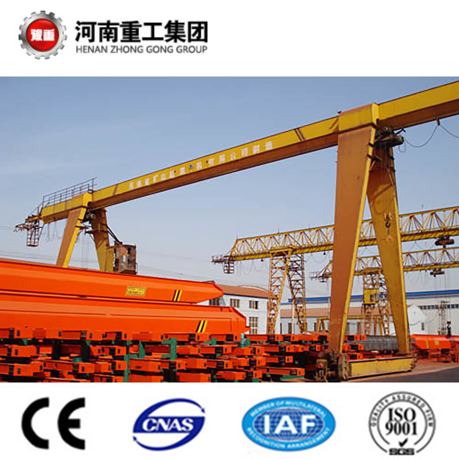 China 
                20t Single Girder/Beam Cantilever Gantry Crane
             supplier