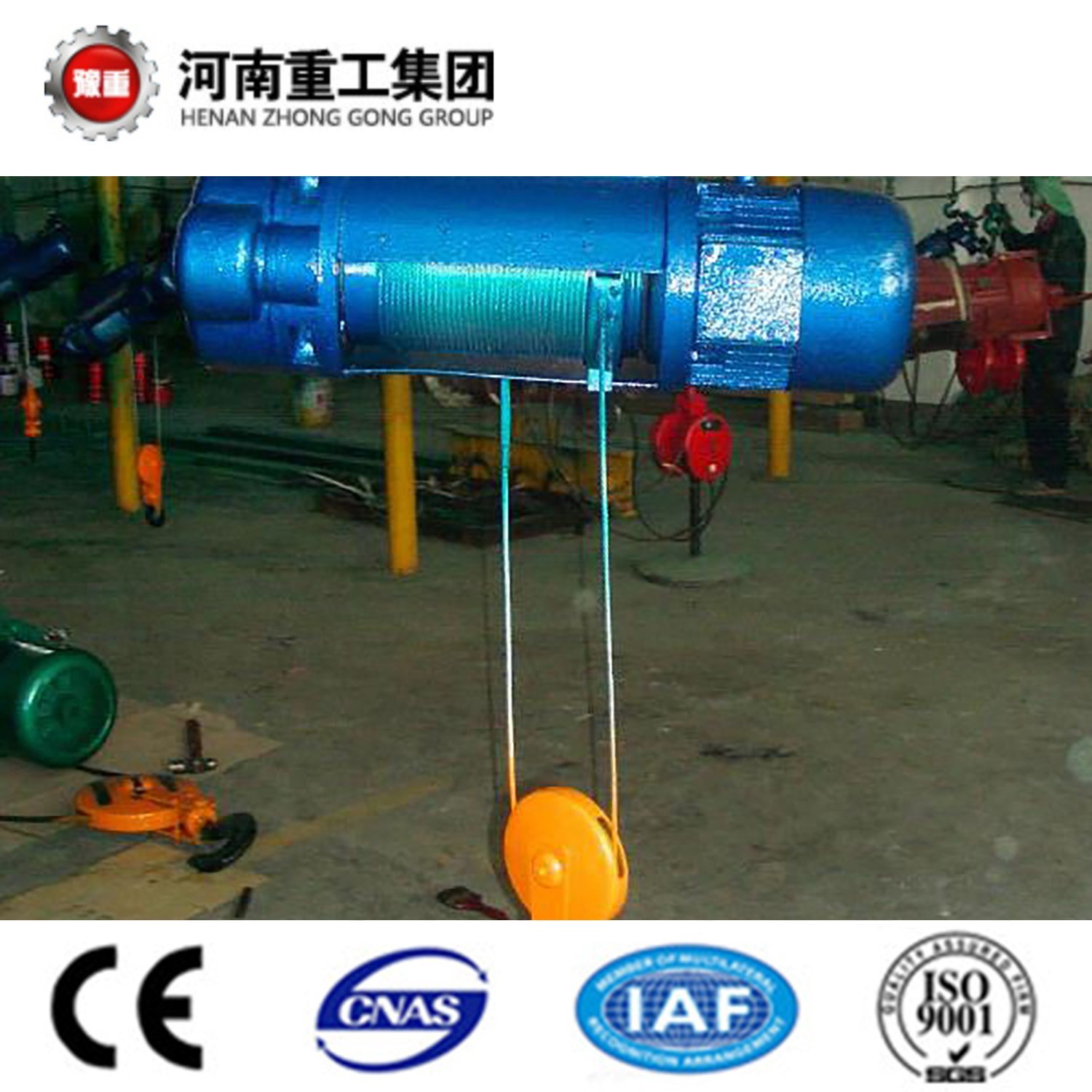 3-30mLifting Height 0.25t, 0.5t, 1t, 2t, 3t, 5t, 10t, 16t, 20t Electric Wire Rope Hoist