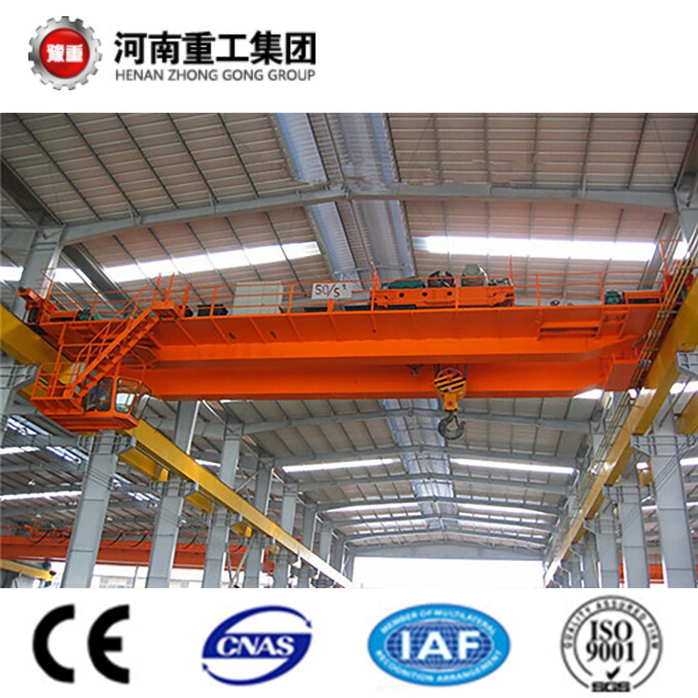 China 
                32T LH Model Workshop Double Girder overhead/Bridge/EOT Crane
             leverancier