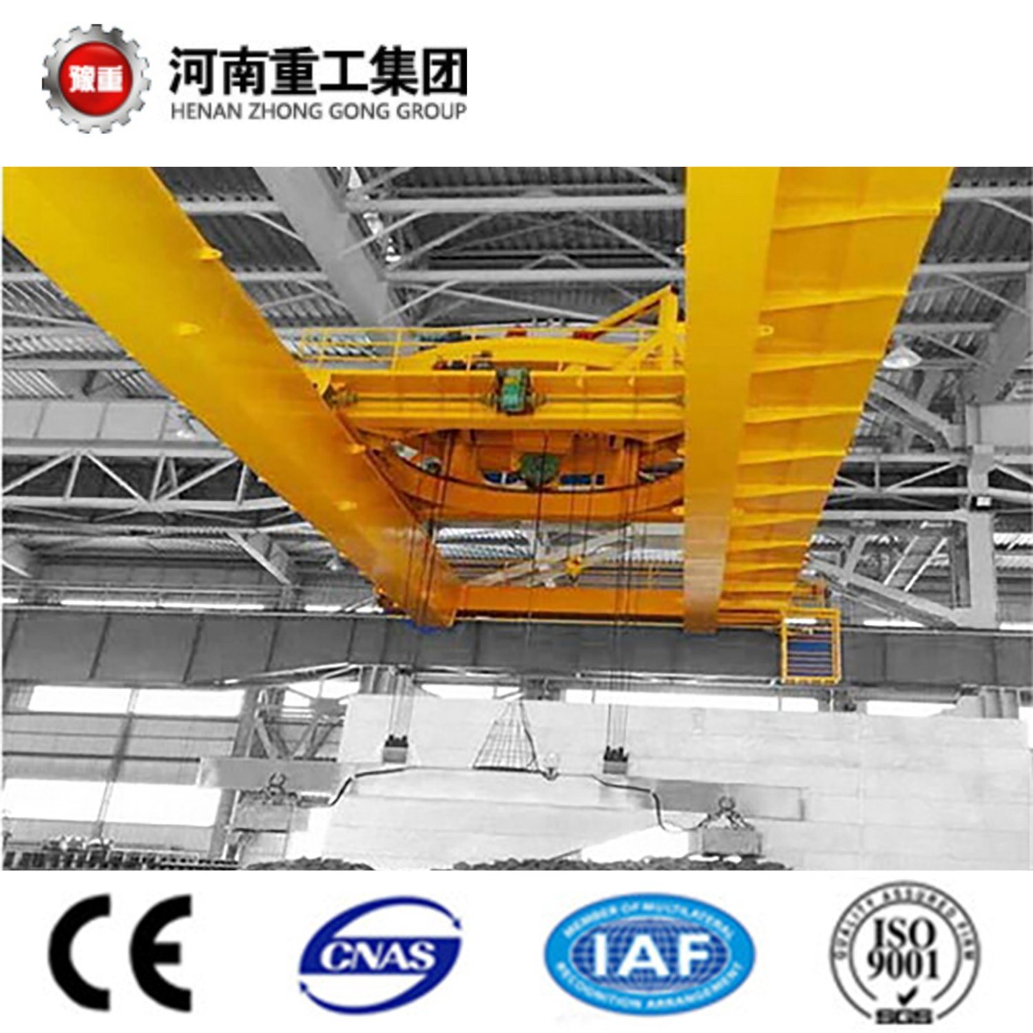 Chine 
                5-500T FEM/ISO Standard de frais généraux à double faisceau pont roulant avec certificat CE
             fournisseur