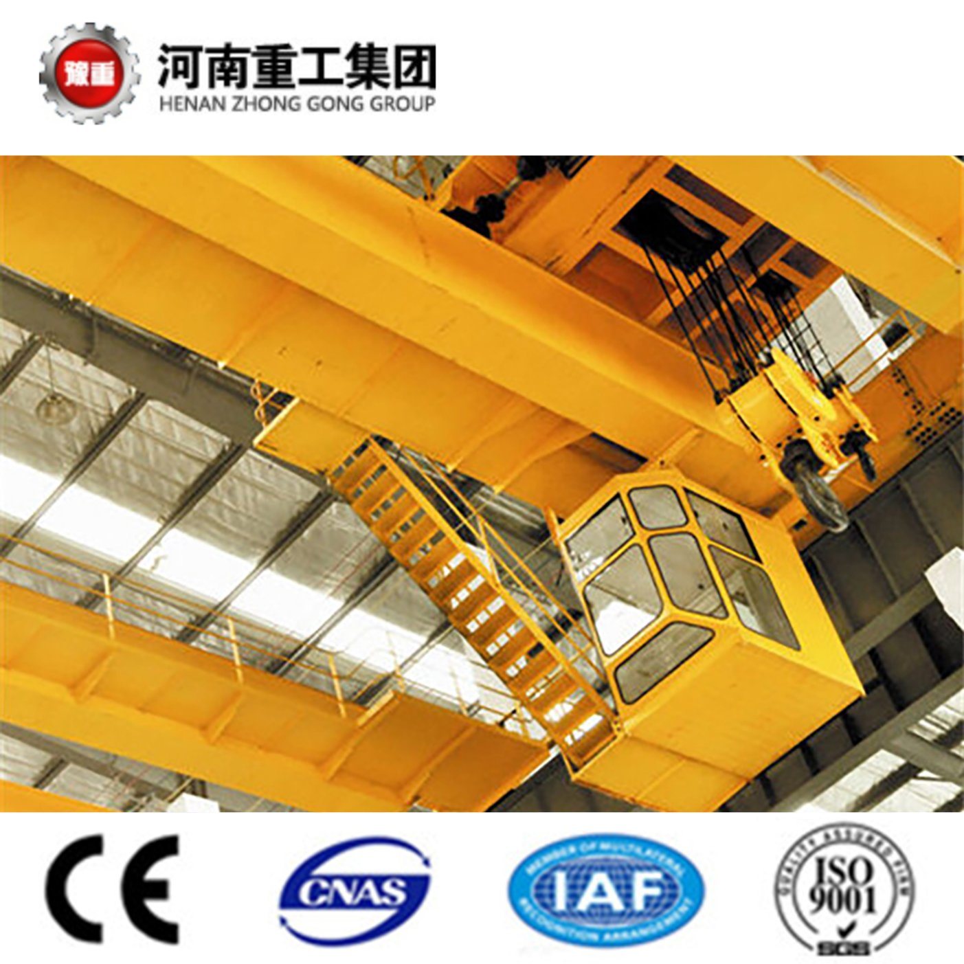 China 
                5-500t FEM/ISO Standard Double Girder Overhead Traveling Crane
             supplier