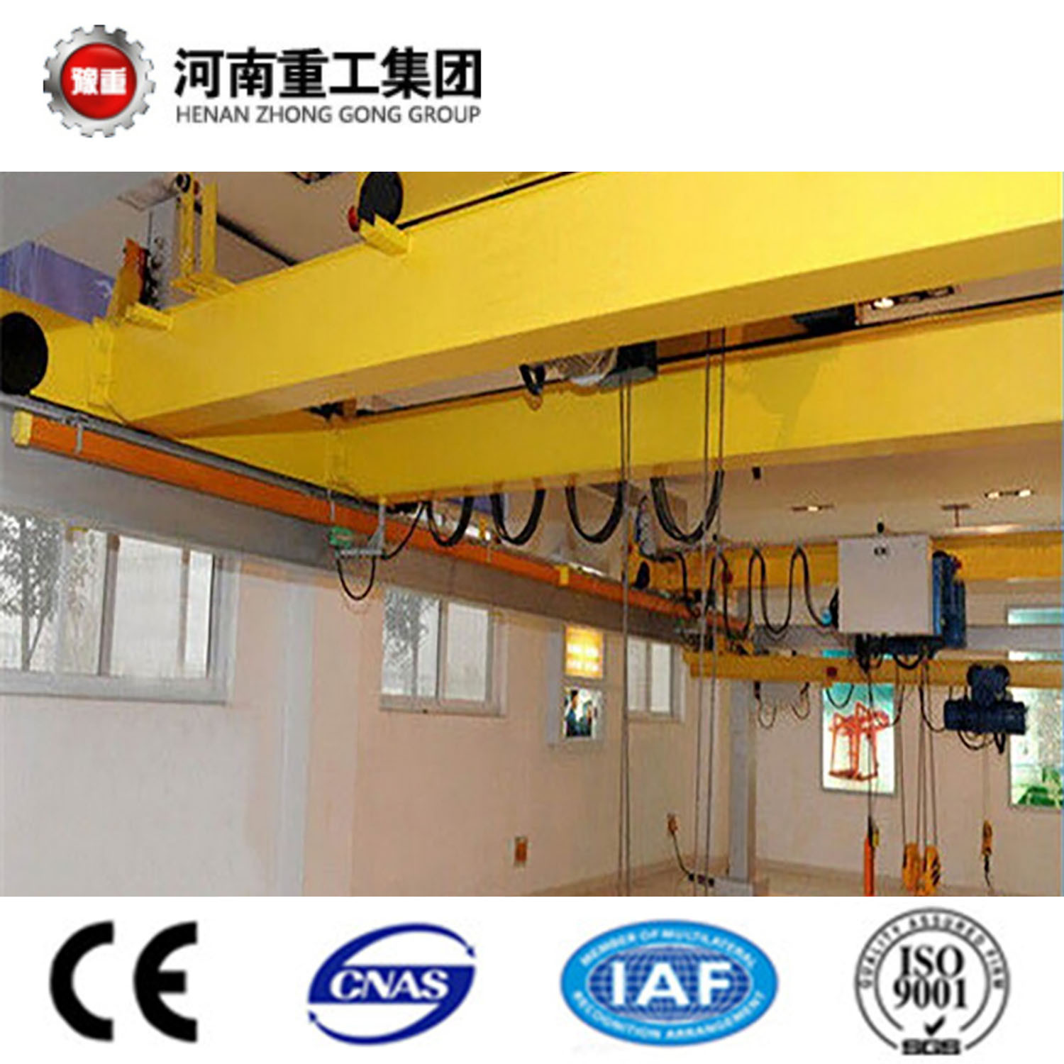 China 
                50/10t-450/80t Heavy Duty Long Rail Traveling Overhead/Bridge Crane for FEM/ISO Standard
             supplier