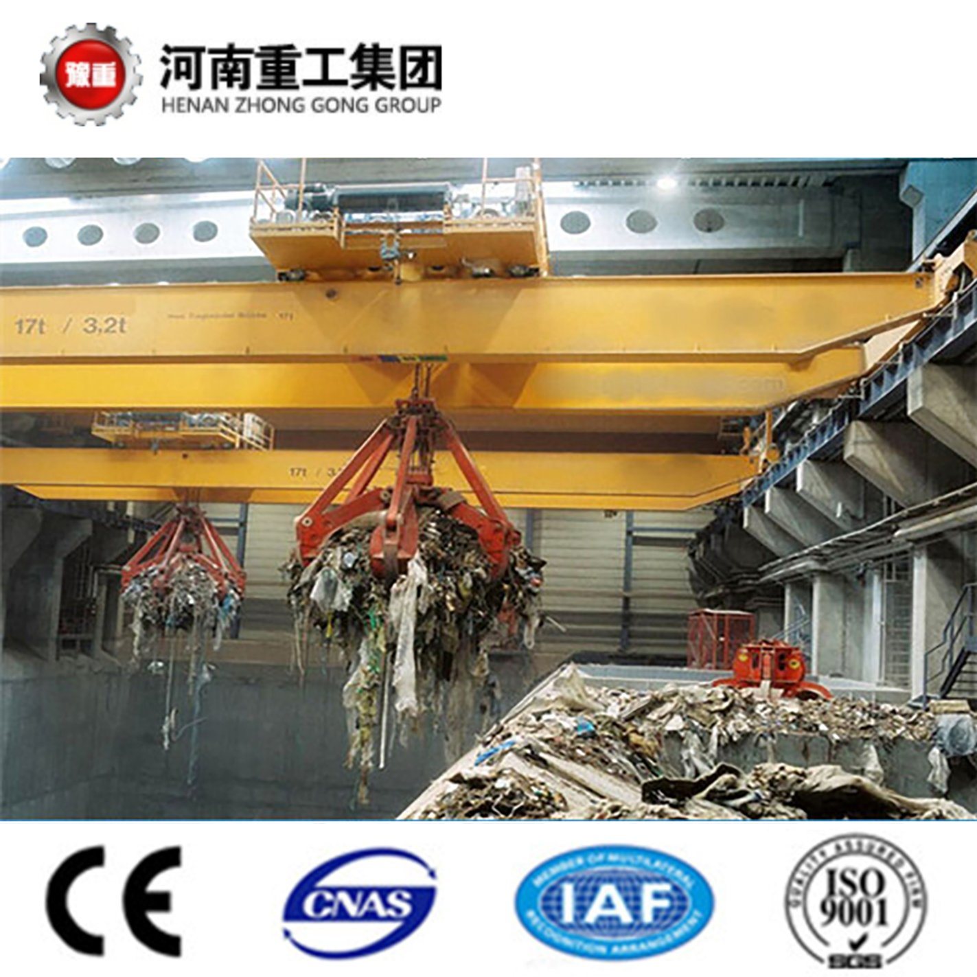 China 
                5t-20t Lifting Weight A7 Working Class Double Girder Overhead Rail Traveling Crane With Grab For Grabbing Garbage
             supplier